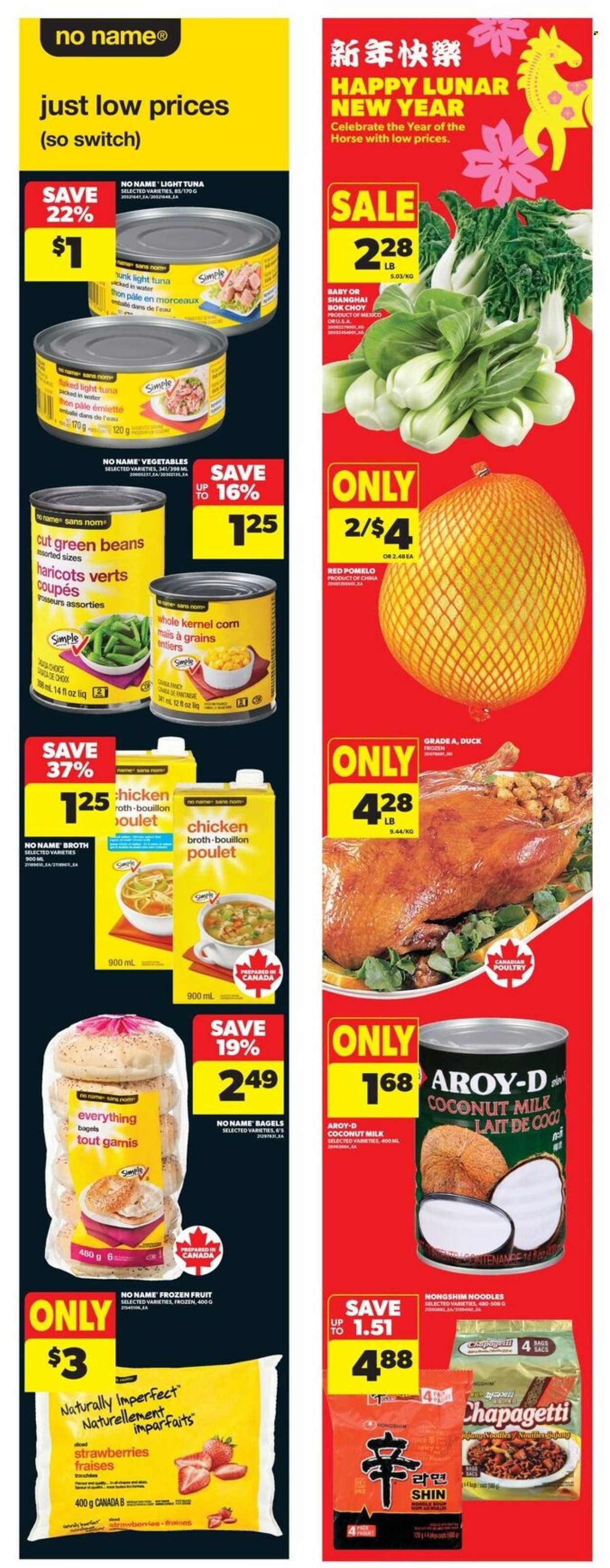REAL CANADIAN SUPERSTORE flyer - Weekly Flyer (2026-01-08 - 2026-01-14) | 2