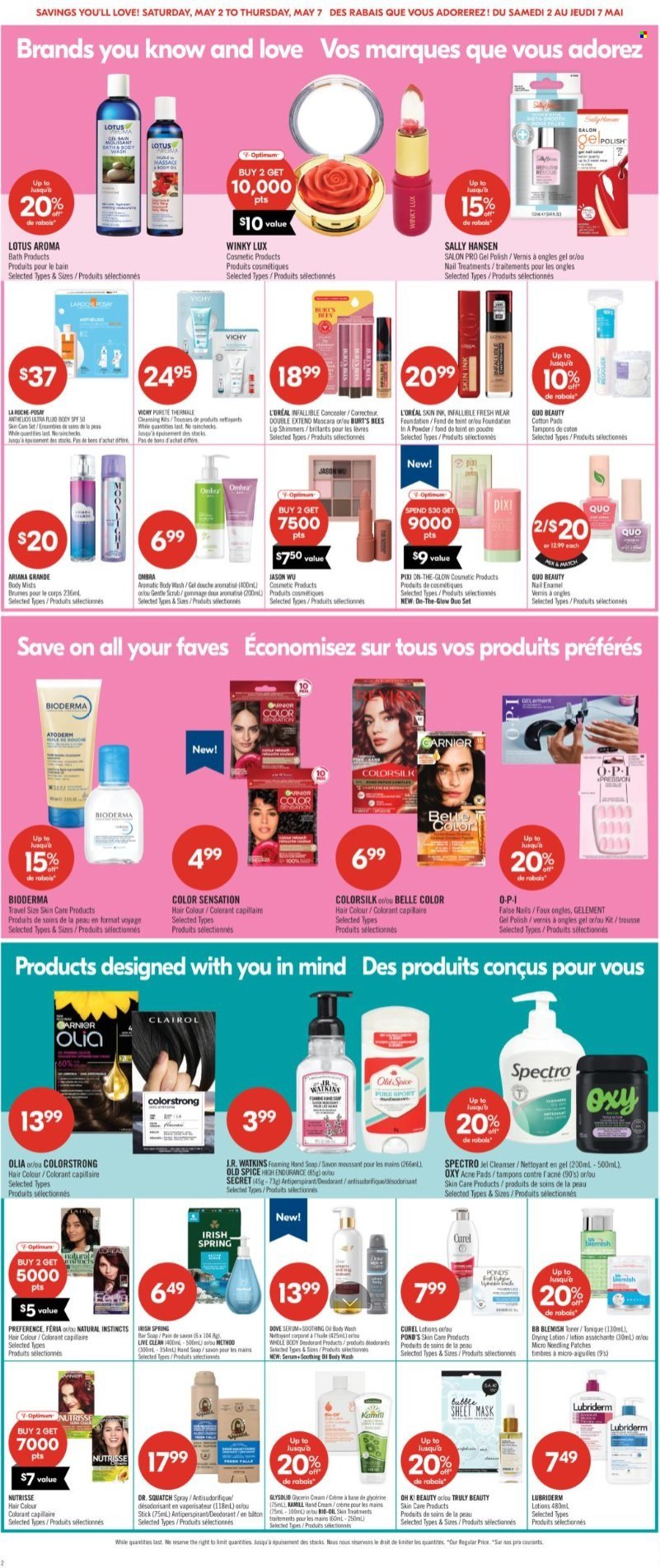 SHOPPERS DRUG MART flyer - From Saturday May 02, 2026 (2026-05-02 - 2026-05-07) | 17