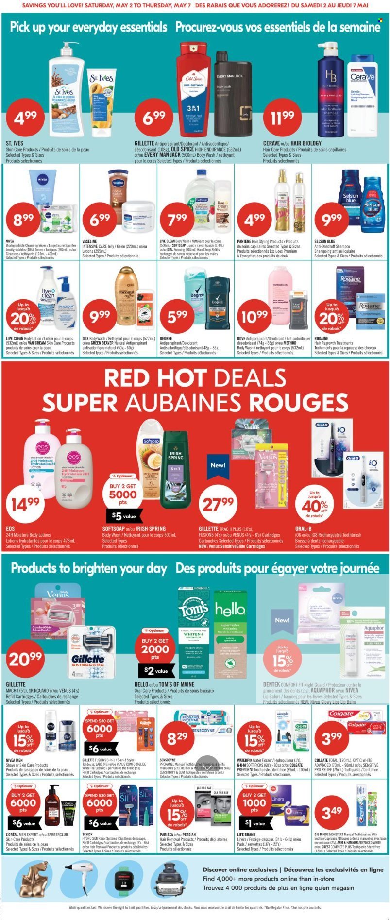SHOPPERS DRUG MART flyer - From Saturday May 02, 2026 (2026-05-02 - 2026-05-07) | 10