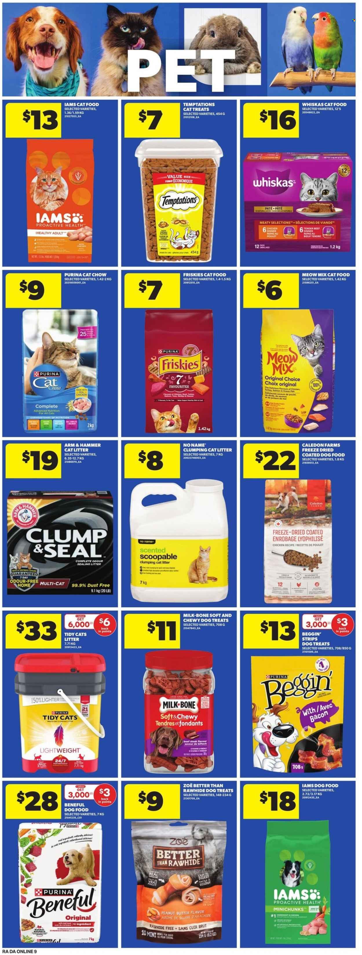 ATLANTIC SUPERSTORE flyer - Weekly Flyer (2025-12-18 - 2025-12-24) | 17
