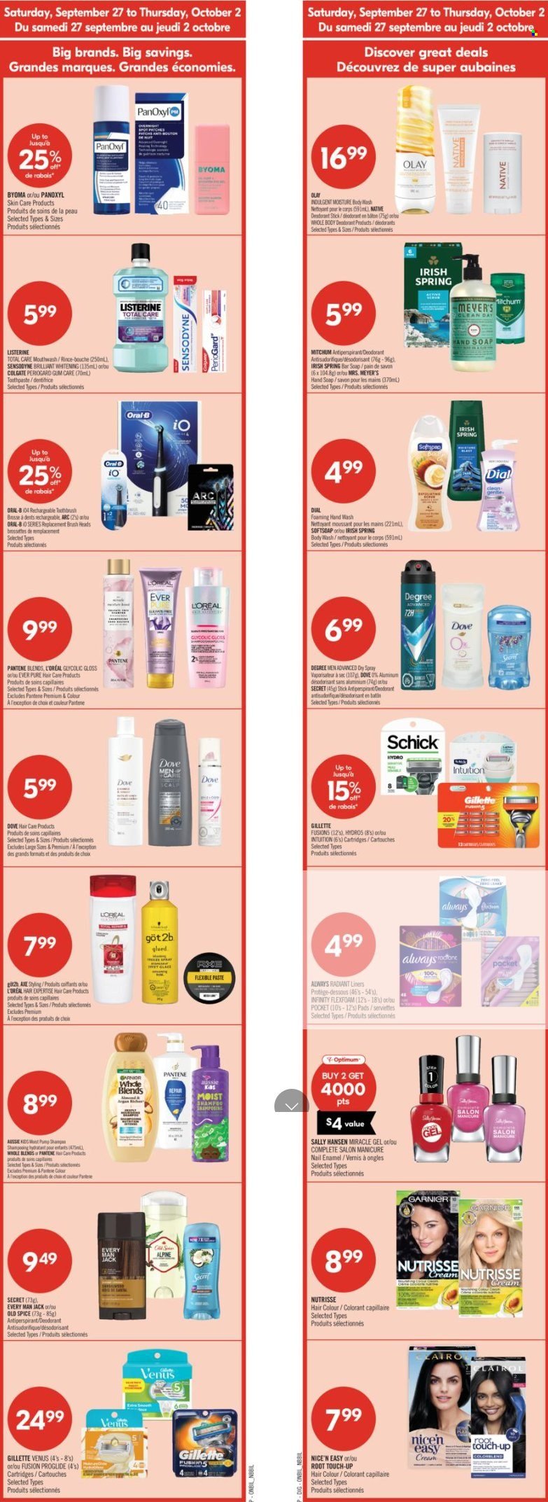 SHOPPERS DRUG MART flyer - From Saturday September 27, 2025 (2025-09-27 - 2025-10-02) | 1