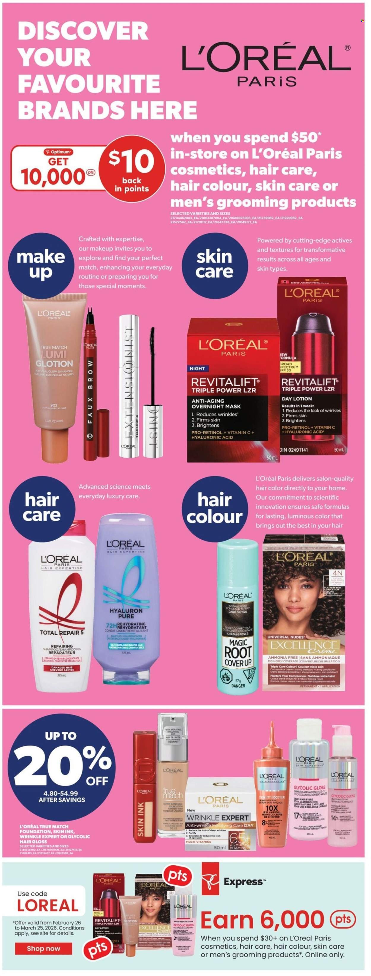 REAL CANADIAN SUPERSTORE flyer - Weekly Flyer (2026-03-12 - 2026-03-18) | 21