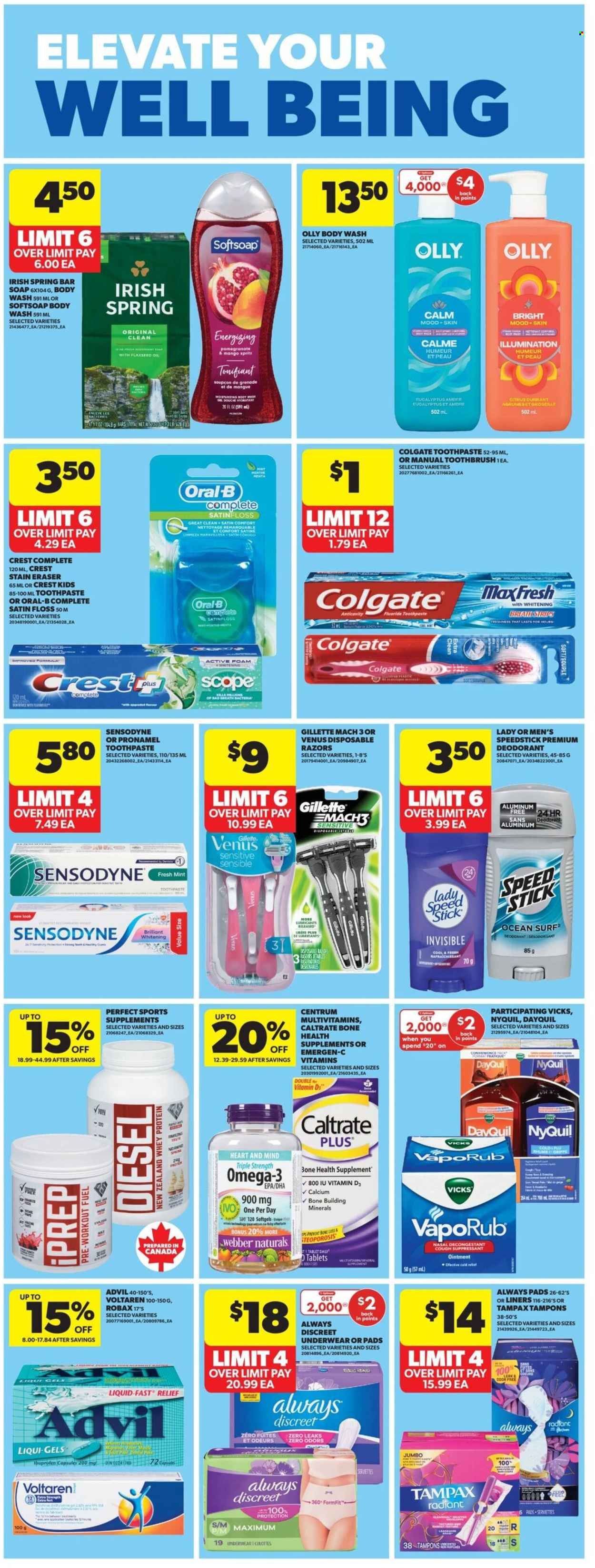 REAL CANADIAN SUPERSTORE flyer - Weekly Flyer (2026-03-12 - 2026-03-18) | 23