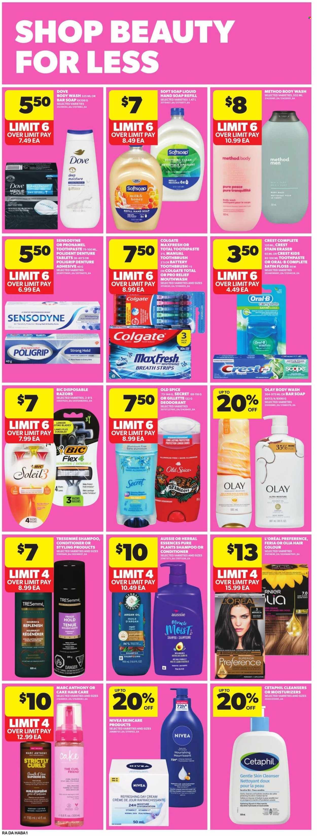ATLANTIC SUPERSTORE flyer - Weekly Flyer (2026-02-26 - 2026-03-04) | 17