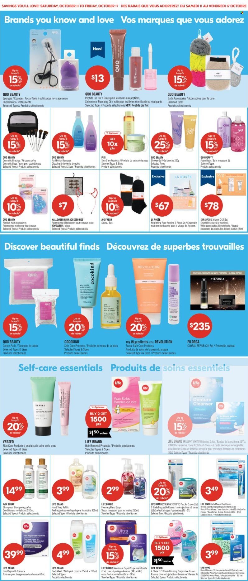 SHOPPERS DRUG MART flyer - From Saturday October 11, 2025