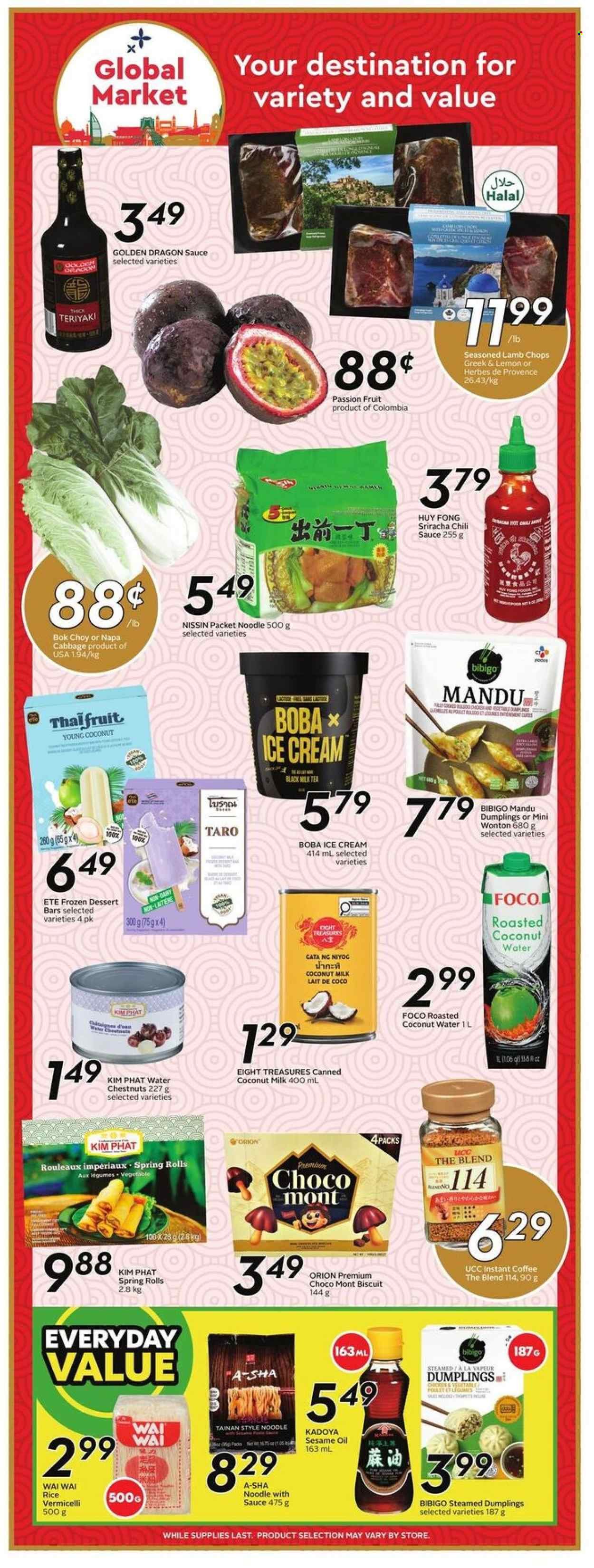 SOBEYS flyer - Weekly eFlyer (2026-01-01 - 2026-01-07) | 13