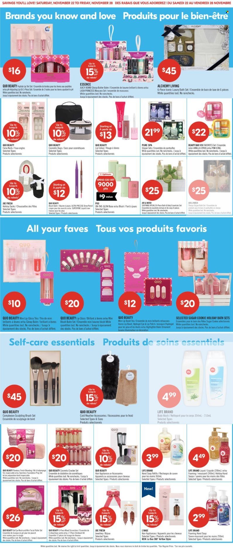 SHOPPERS DRUG MART flyer - From Saturday November 22, 2025 (2025-11-22 - 2025-11-28) | 15
