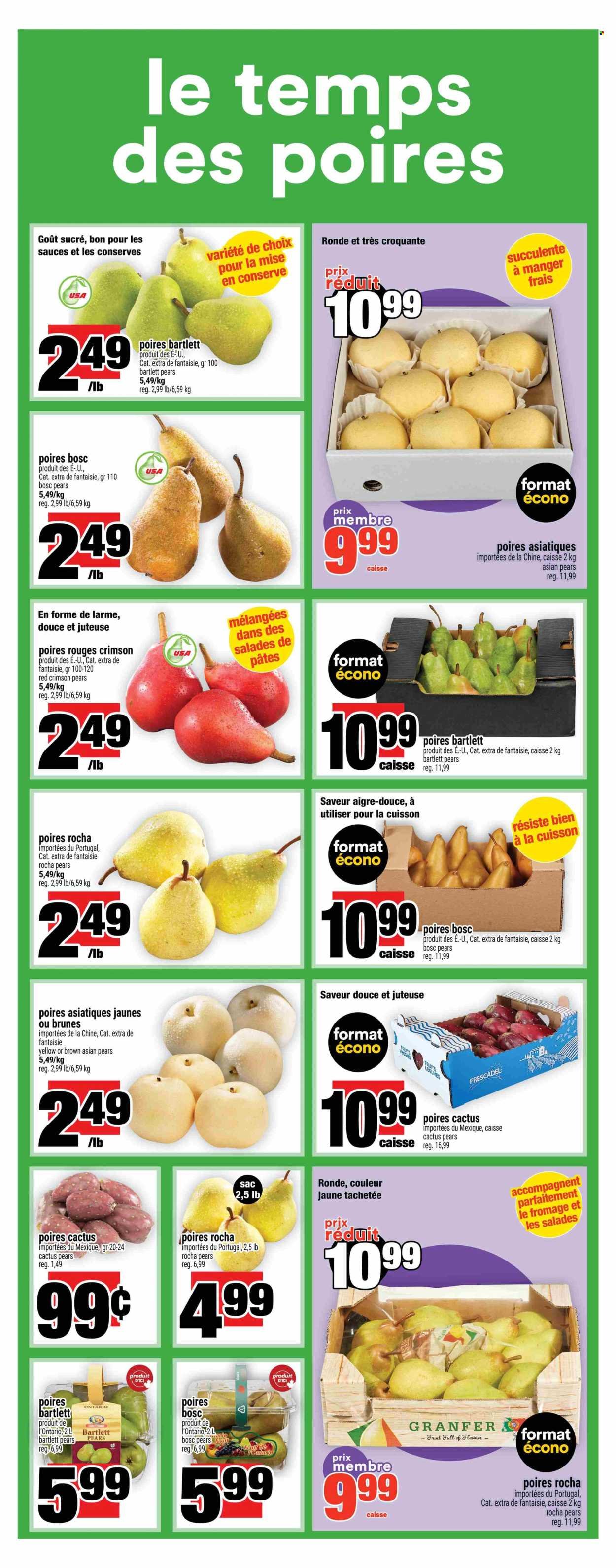 SUPER C flyer - Weekly Flyer (2025-11-06 - 2025-11-12) | 15