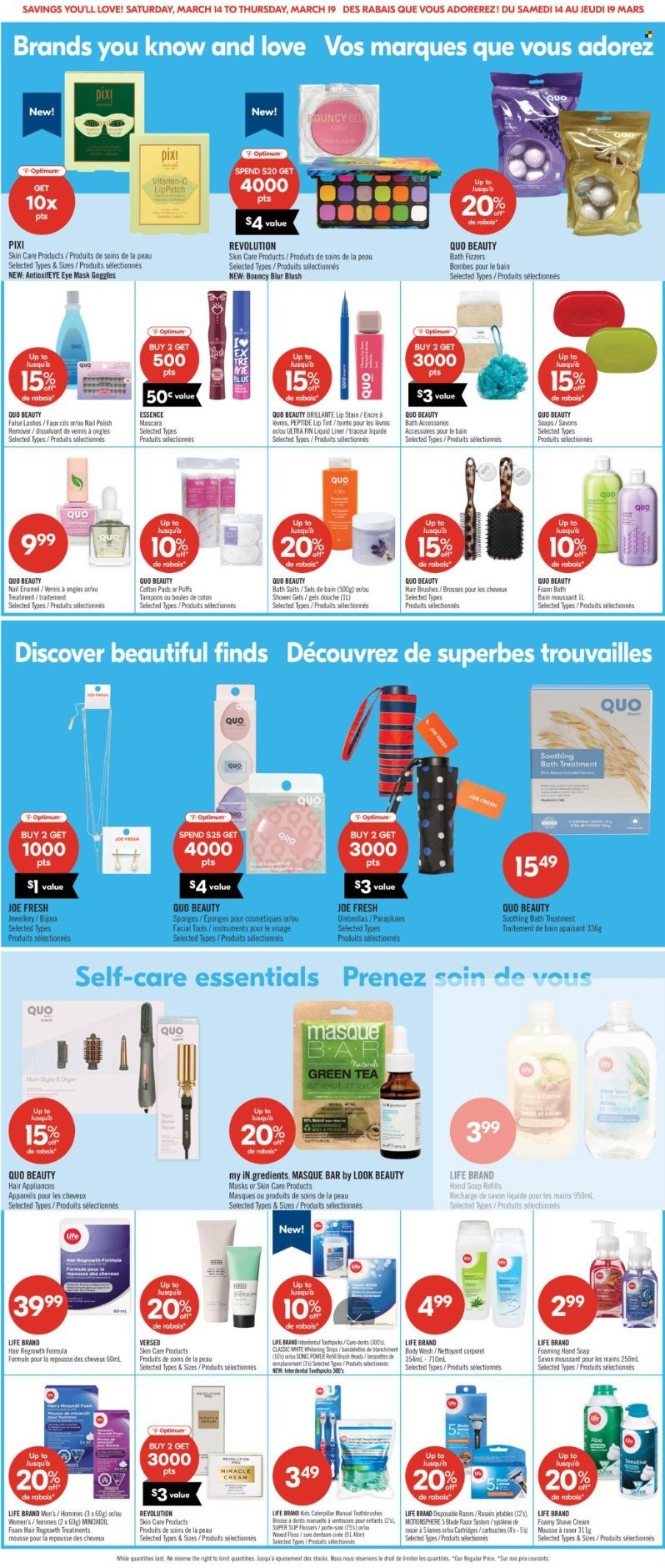 SHOPPERS DRUG MART flyer - From Saturday March 14, 2026 (2026-03-14 - 2026-03-19) | 13