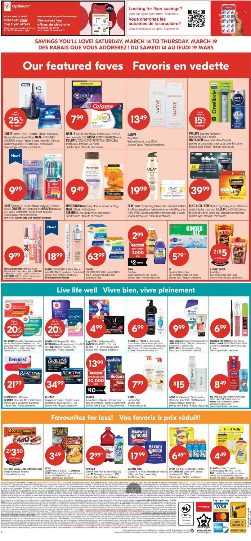 SHOPPERS DRUG MART flyer - From Saturday March 14, 2026 (2026-03-14 - 2026-03-19) | 17