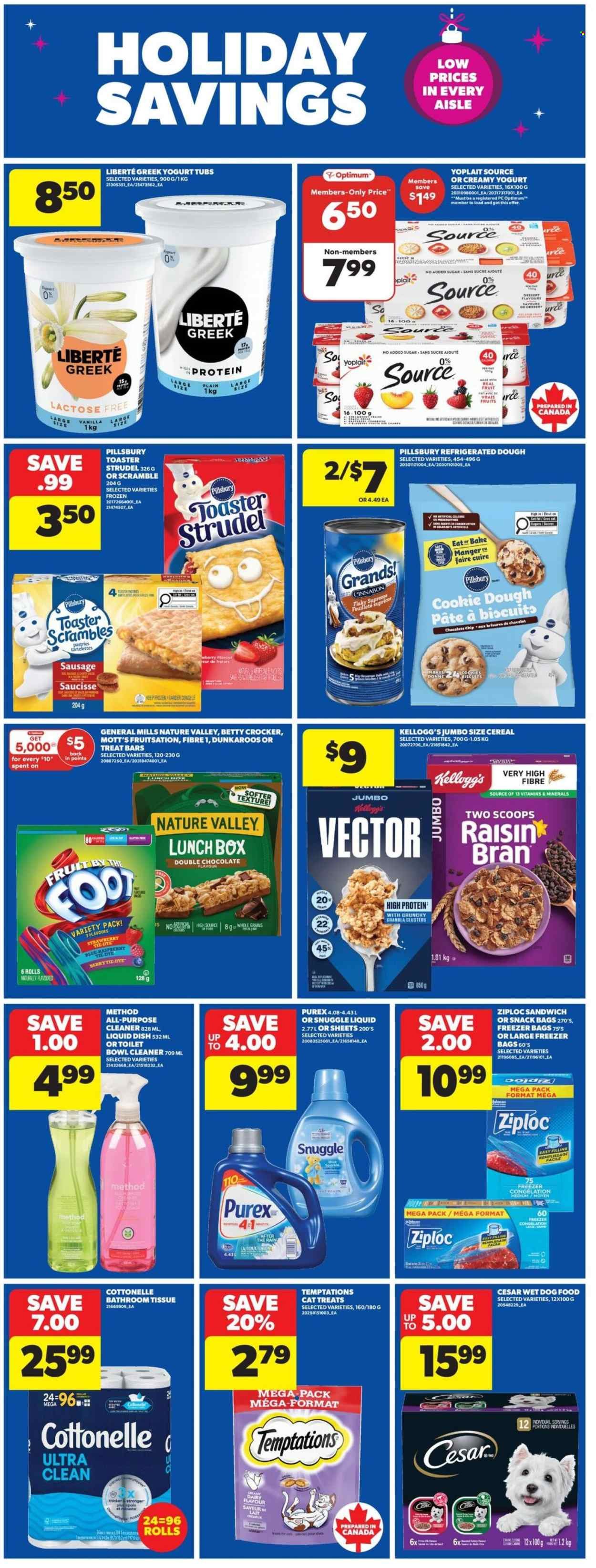 REAL CANADIAN SUPERSTORE flyer - Weekly Flyer (2025-12-17 - 2025-12-17) | 17