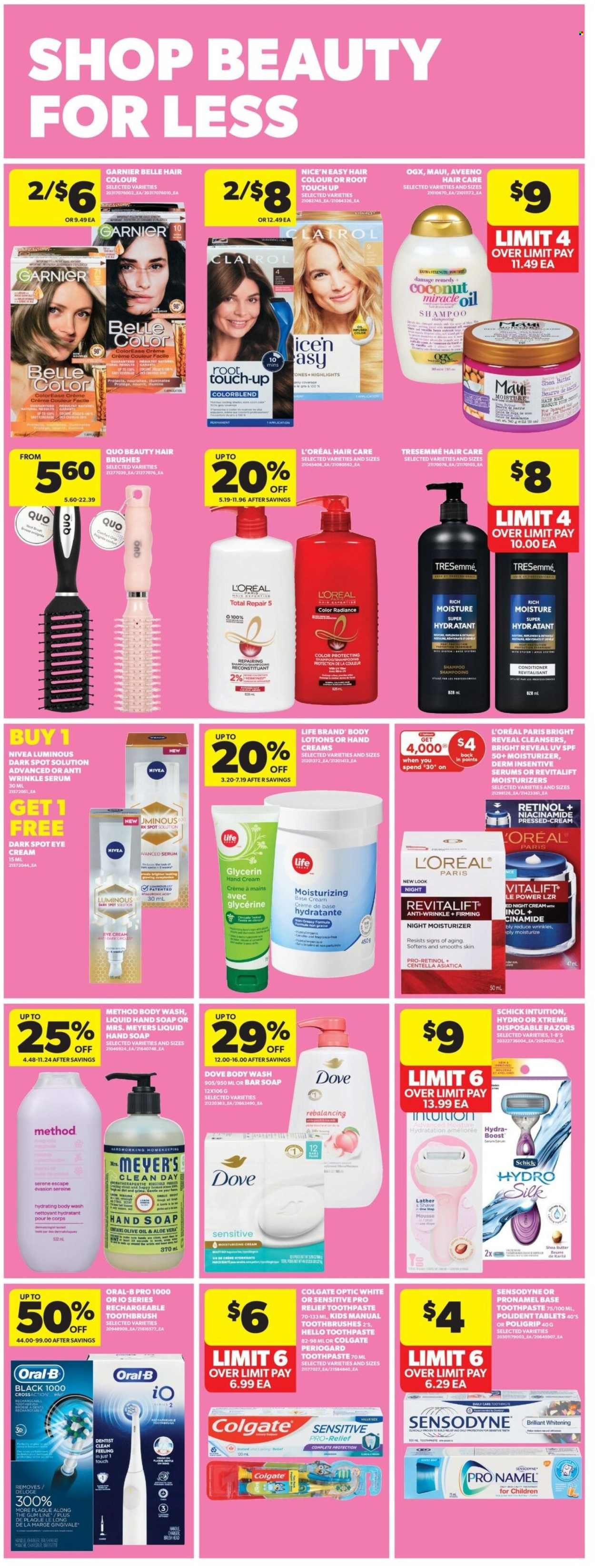 REAL CANADIAN SUPERSTORE flyer - Weekly Flyer (2025-12-17 - 2025-12-17) | 23