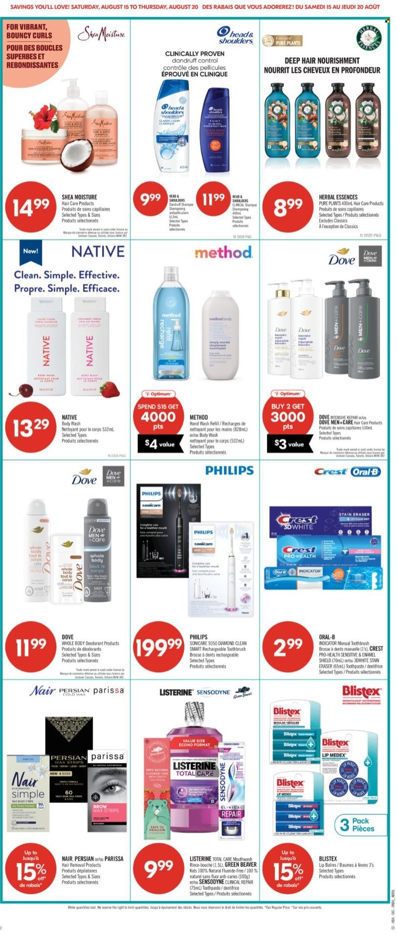 SHOPPERS DRUG MART flyer - From Friday August 14, 2026