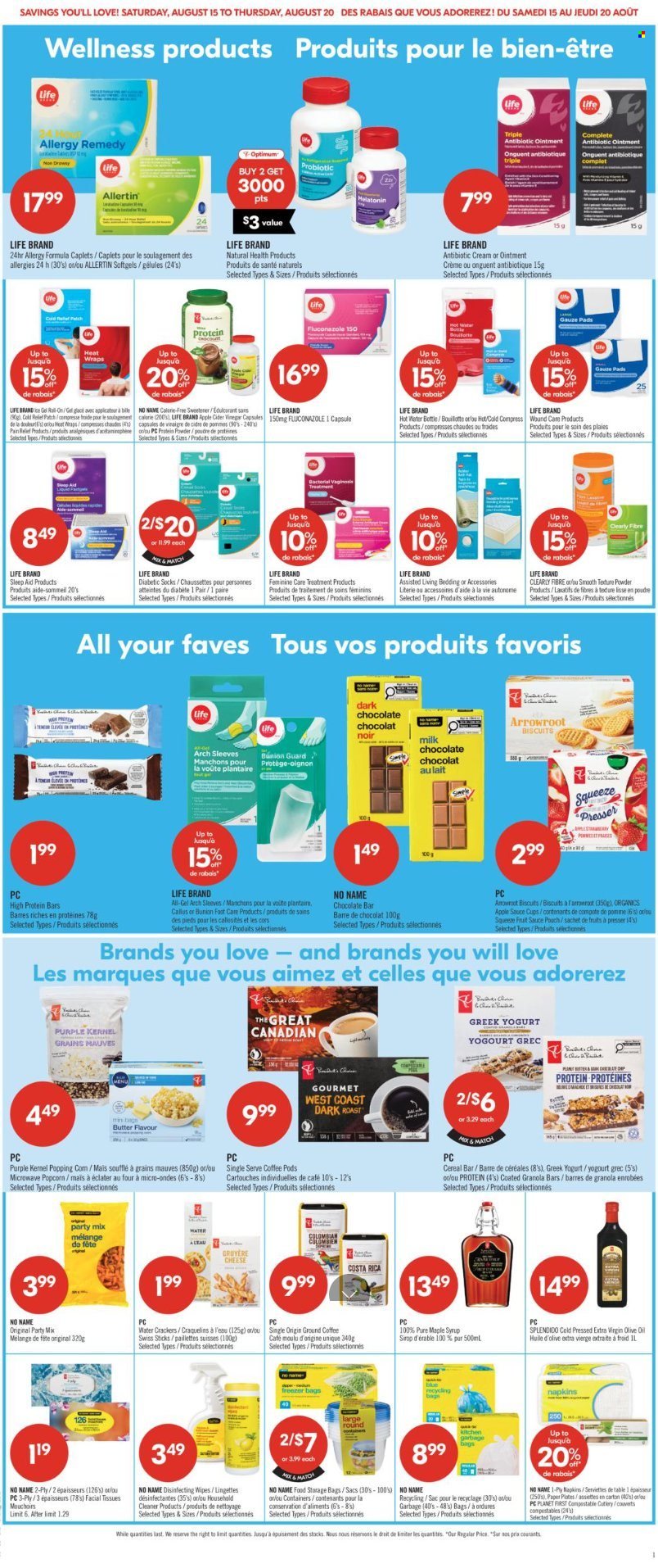 SHOPPERS DRUG MART flyer - From Friday August 14, 2026