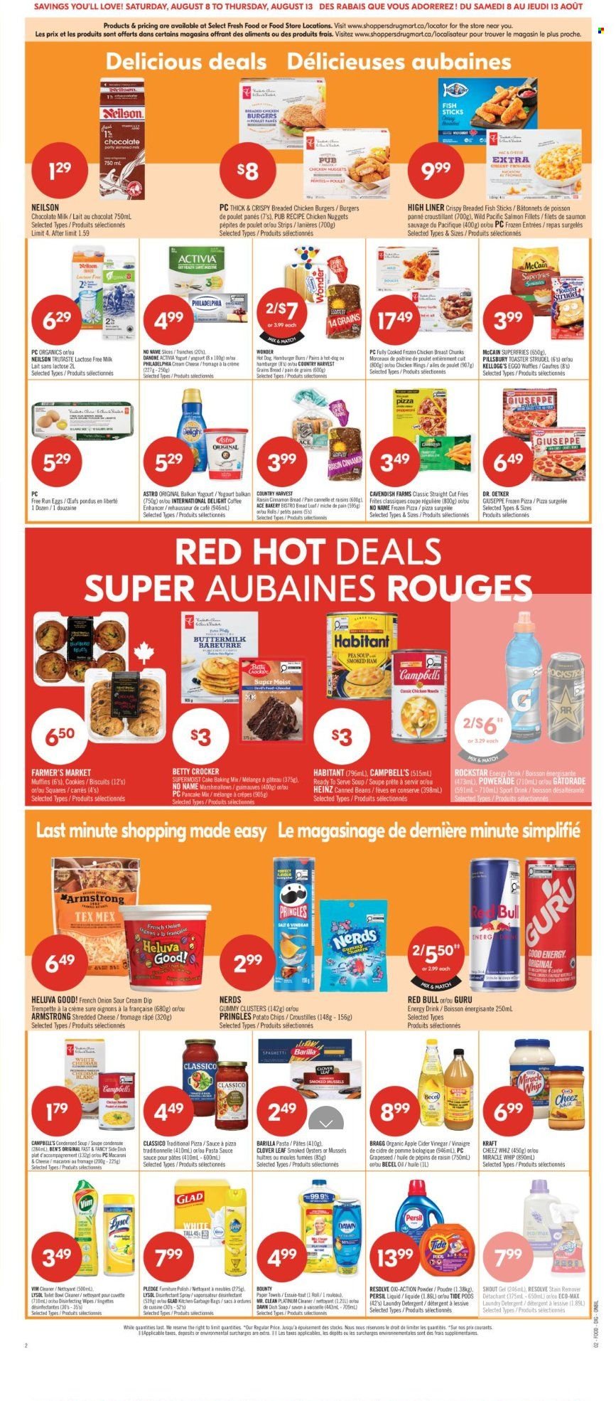 SHOPPERS DRUG MART flyer - From Saturday August 08, 2026