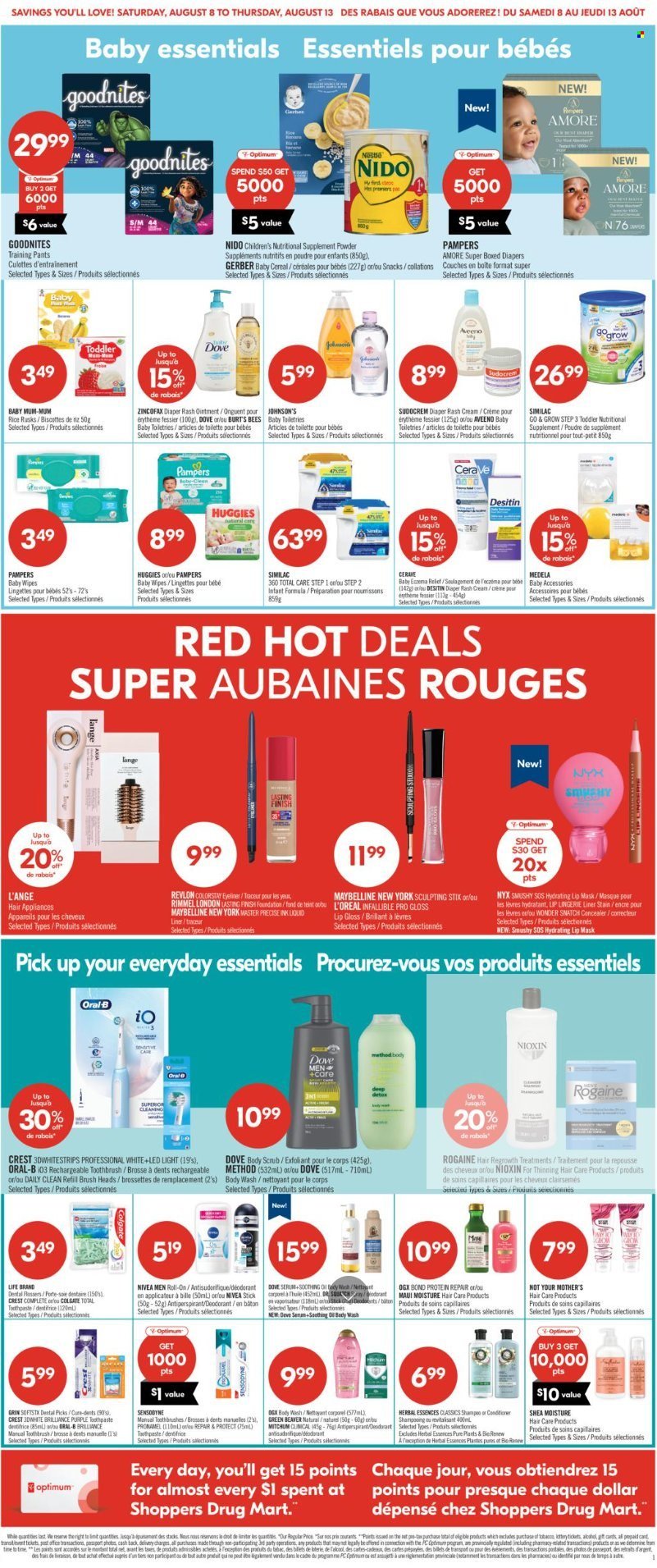 SHOPPERS DRUG MART flyer - From Saturday August 08, 2026