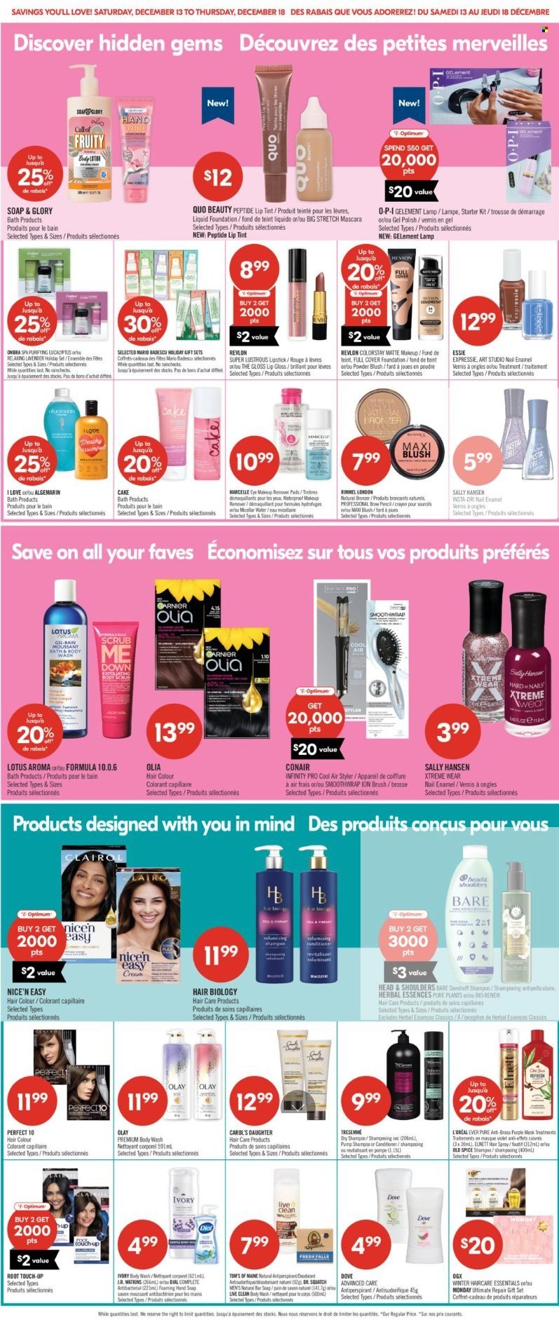 SHOPPERS DRUG MART flyer - From Saturday December 13, 2025 (2025-12-13 - 2025-12-18) | 15