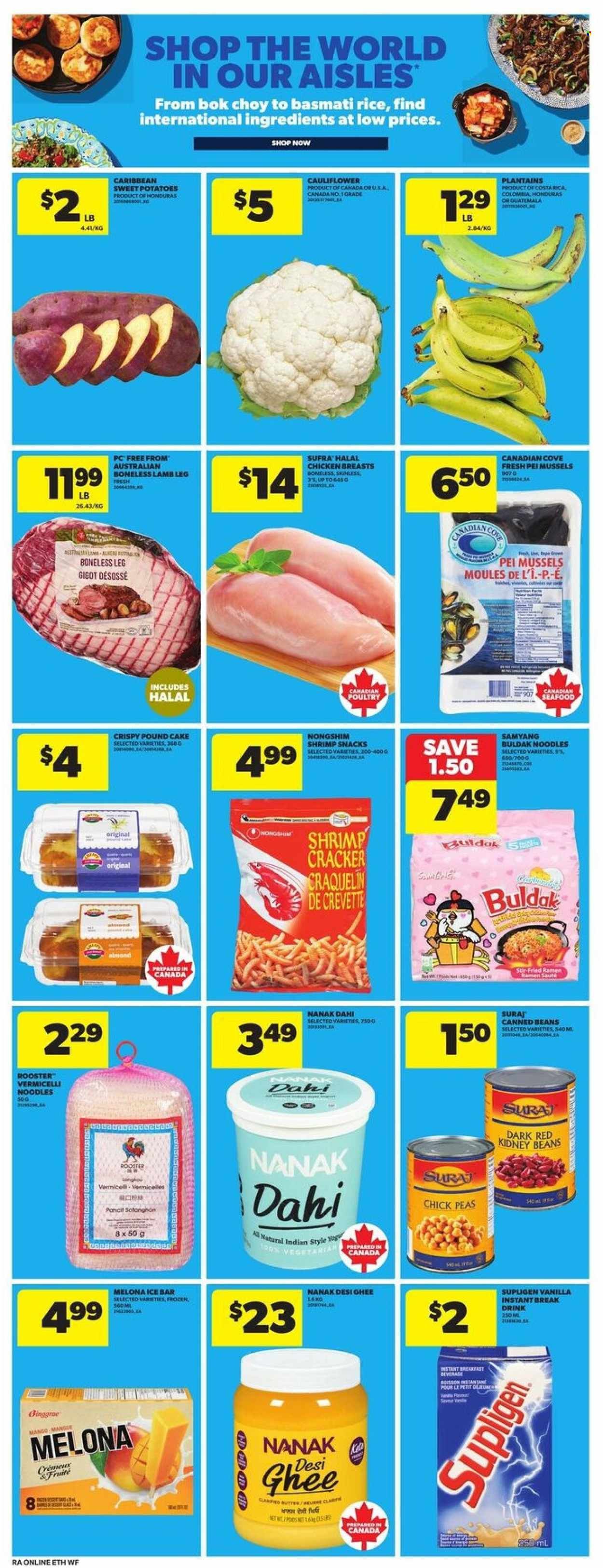 ATLANTIC SUPERSTORE flyer - Weekly Flyer (2025-11-13 - 2025-11-19) | 17