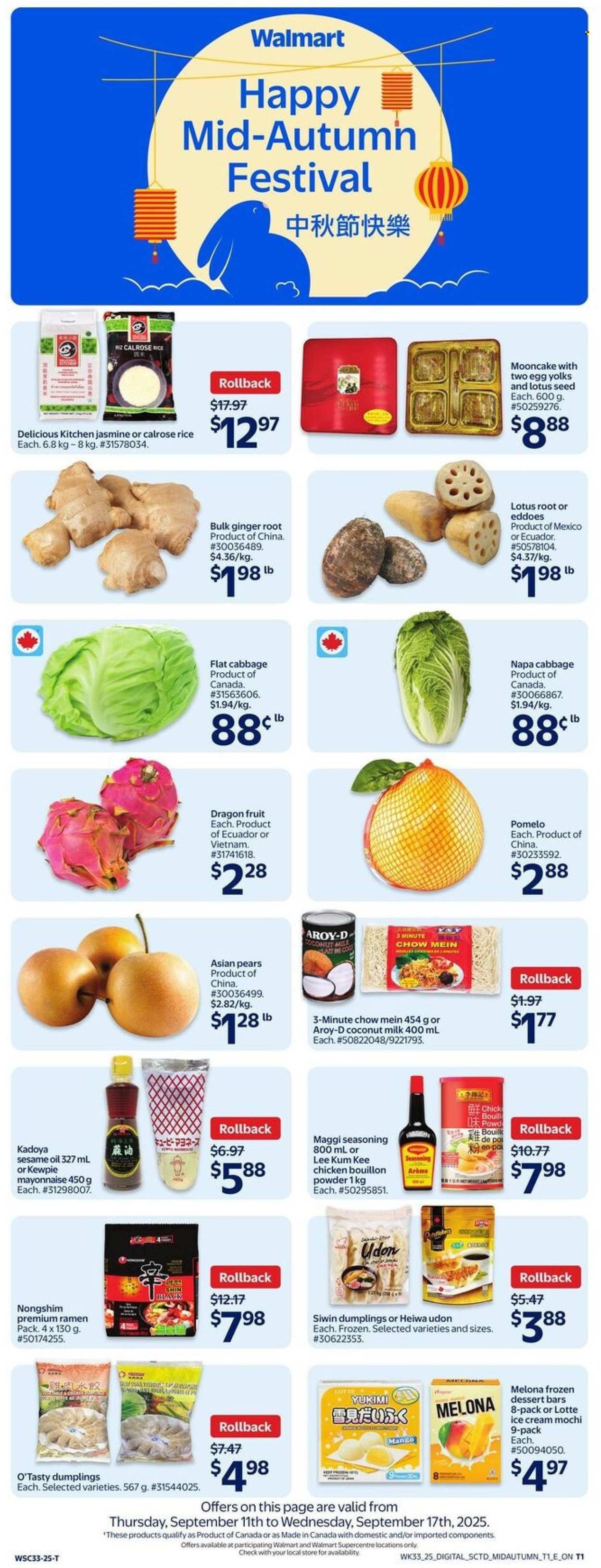 WALMART flyer - Mid-Autumn Festival (2025-09-11 - 2025-09-17) | 1