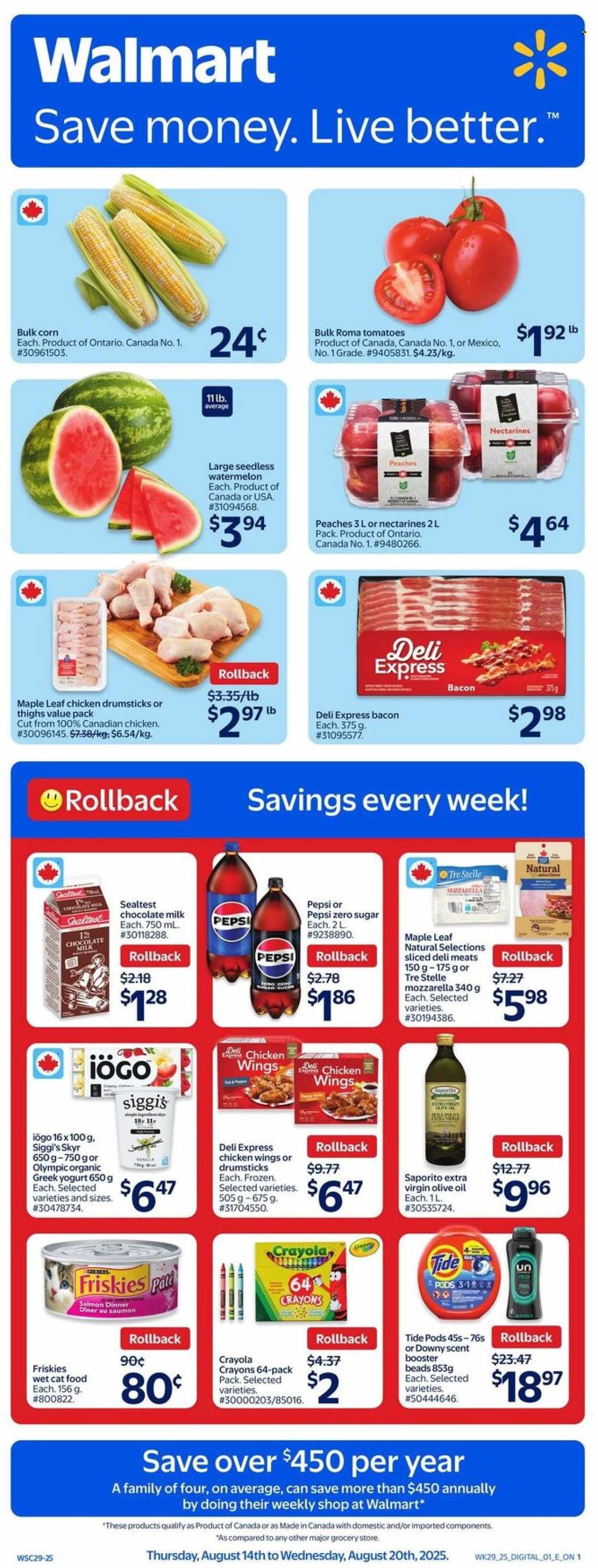 WALMART flyer - From Thursday August 14, 2025 (2025-08-14 - 2025-08-20) | 1