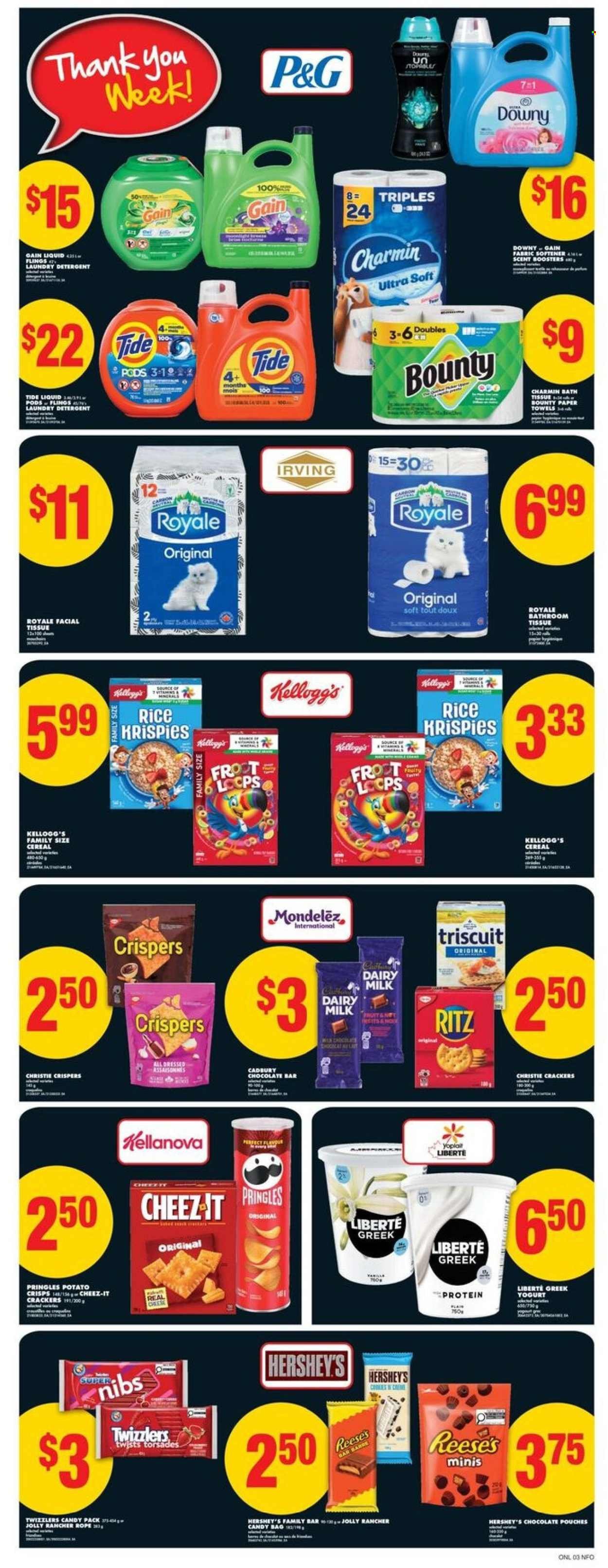 NO FRILLS flyer - Weekly Flyer (2025-11-20 - 2025-11-26) | 8