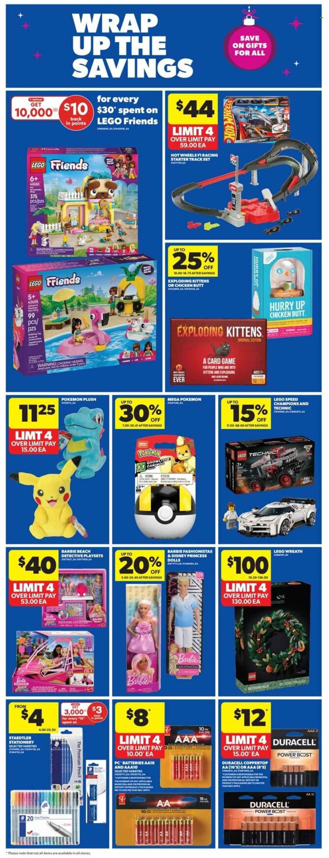 REAL CANADIAN SUPERSTORE flyer - Weekly Flyer (2025-12-04 - 2025-12-10) | 32