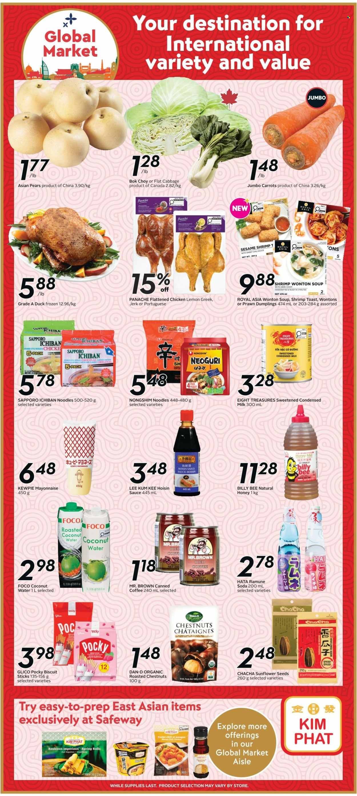 SAFEWAY flyer - Weekly eFlyer