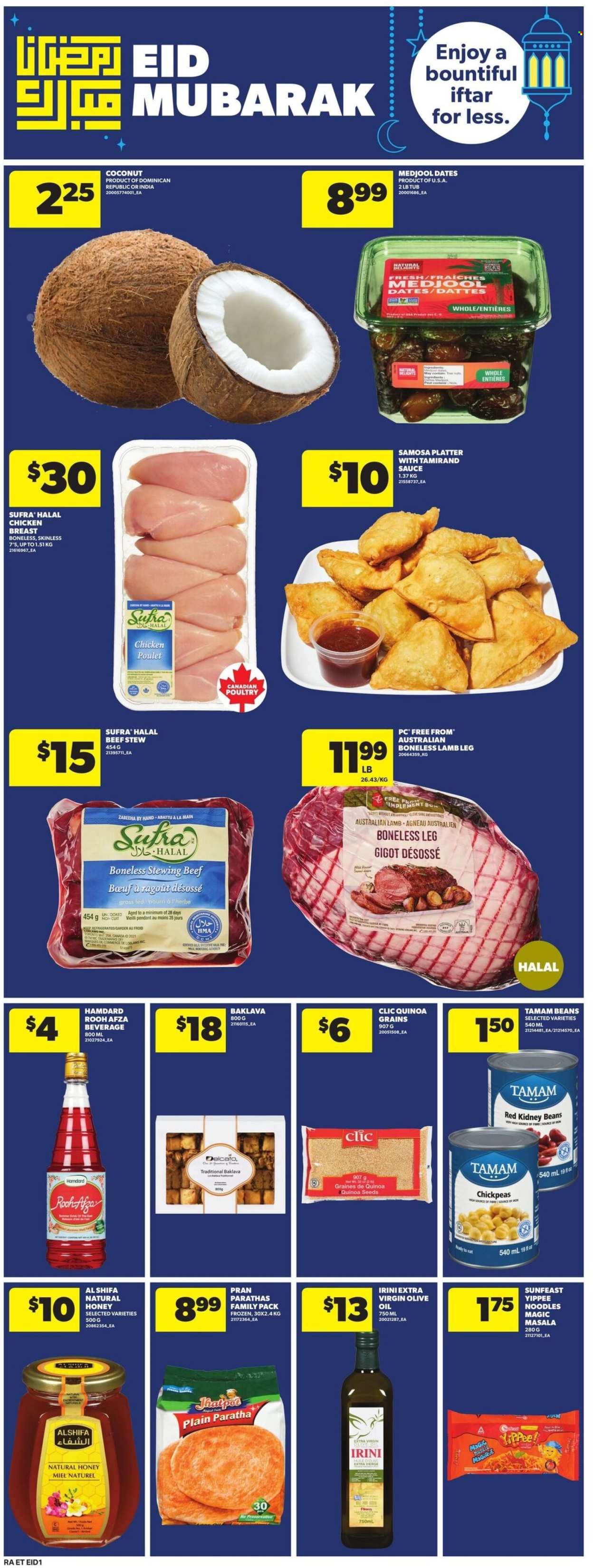 ATLANTIC SUPERSTORE flyer - Weekly Flyer (2026-03-19 - 2026-03-25) | 14