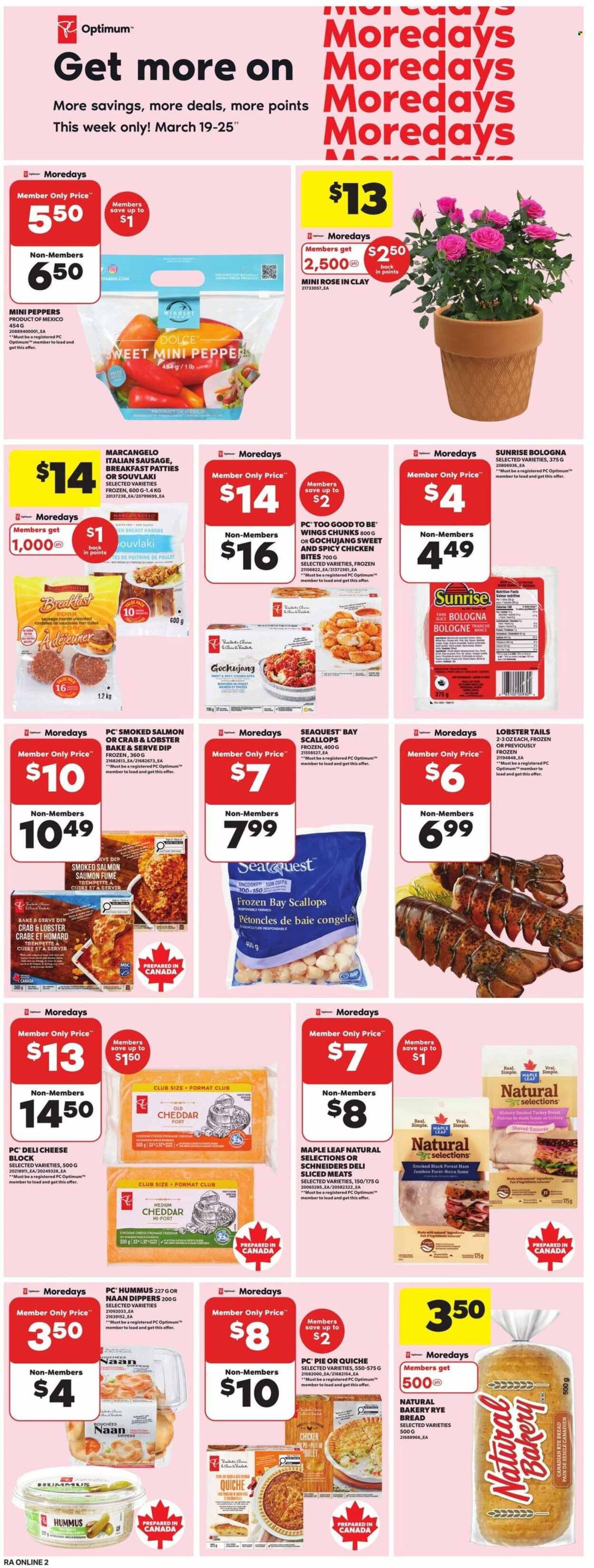 ATLANTIC SUPERSTORE flyer - Weekly Flyer (2026-03-19 - 2026-03-25) | 8