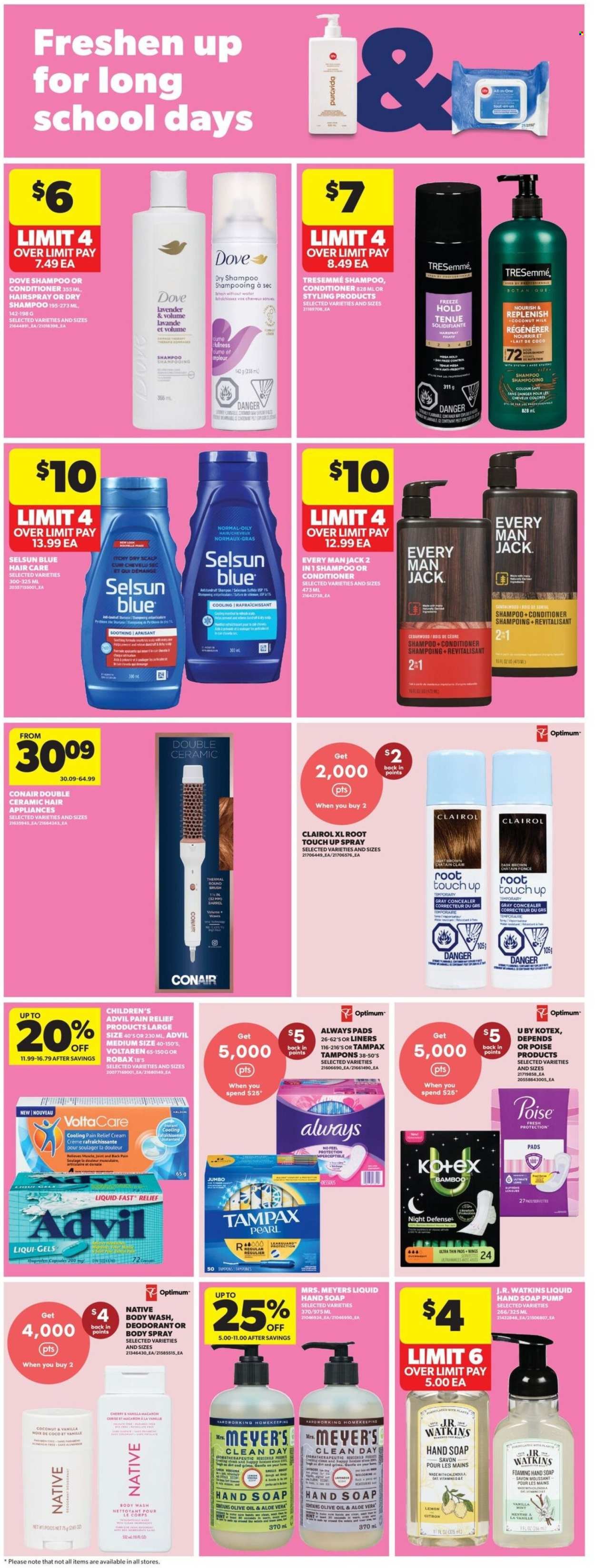 REAL CANADIAN SUPERSTORE flyer - Weekly Flyer