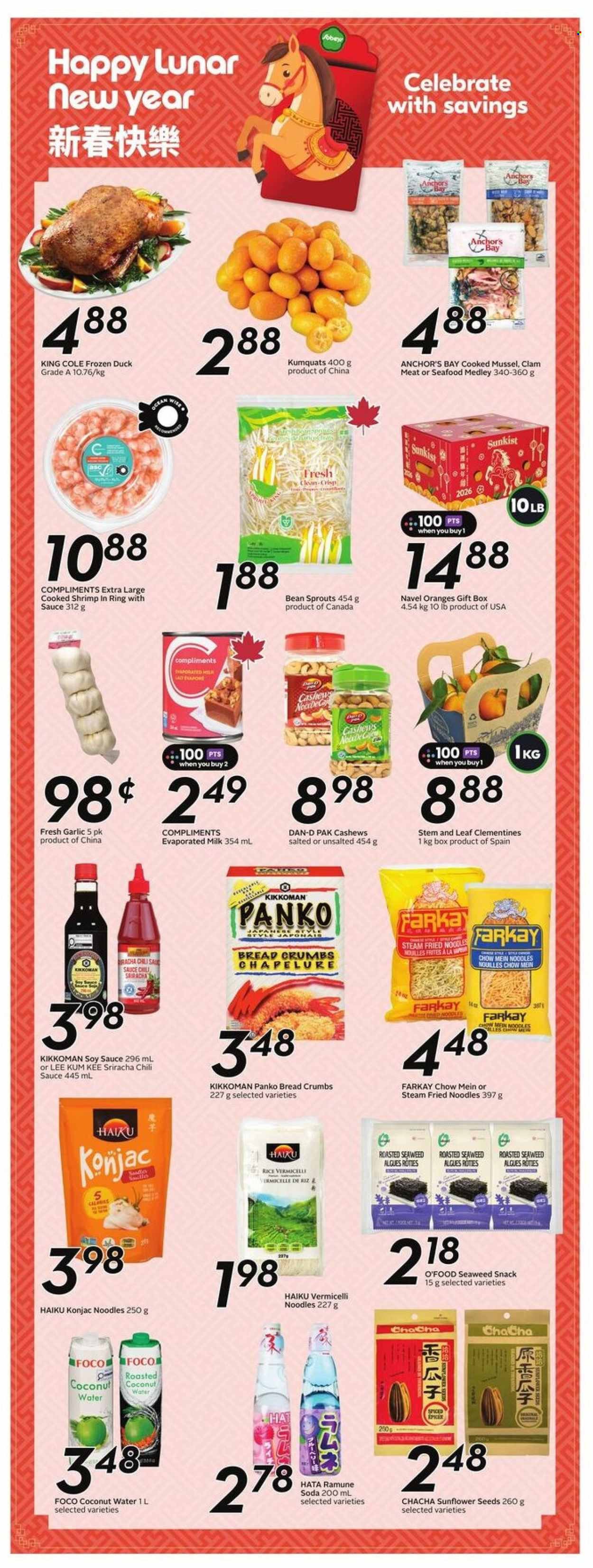 SOBEYS flyer - Weekly eFlyer (2026-01-15 - 2026-01-21) | 15