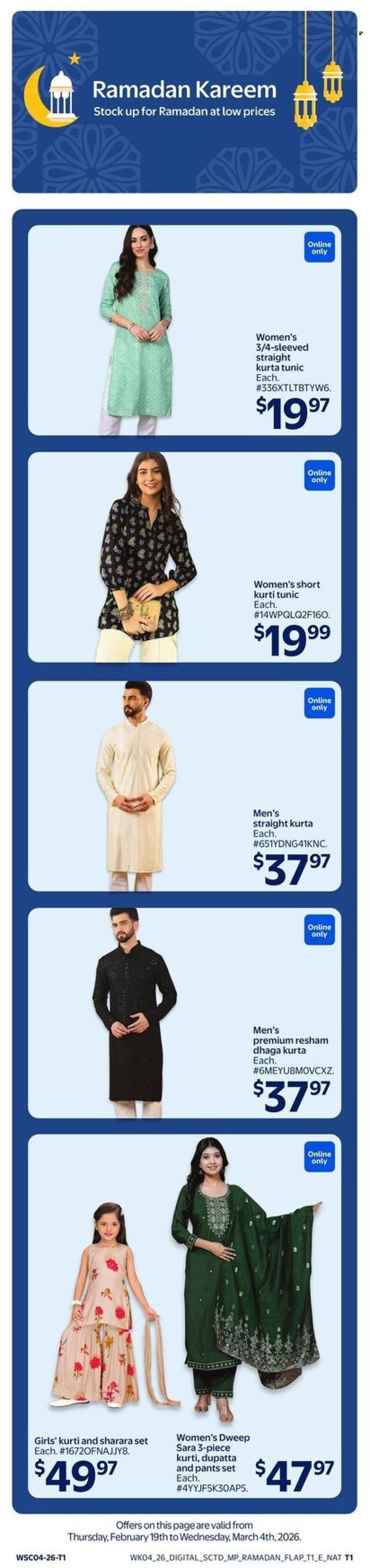 WALMART flyer - From Thursday March 05, 2026 (2026-03-05 - 2026-03-11) | 11