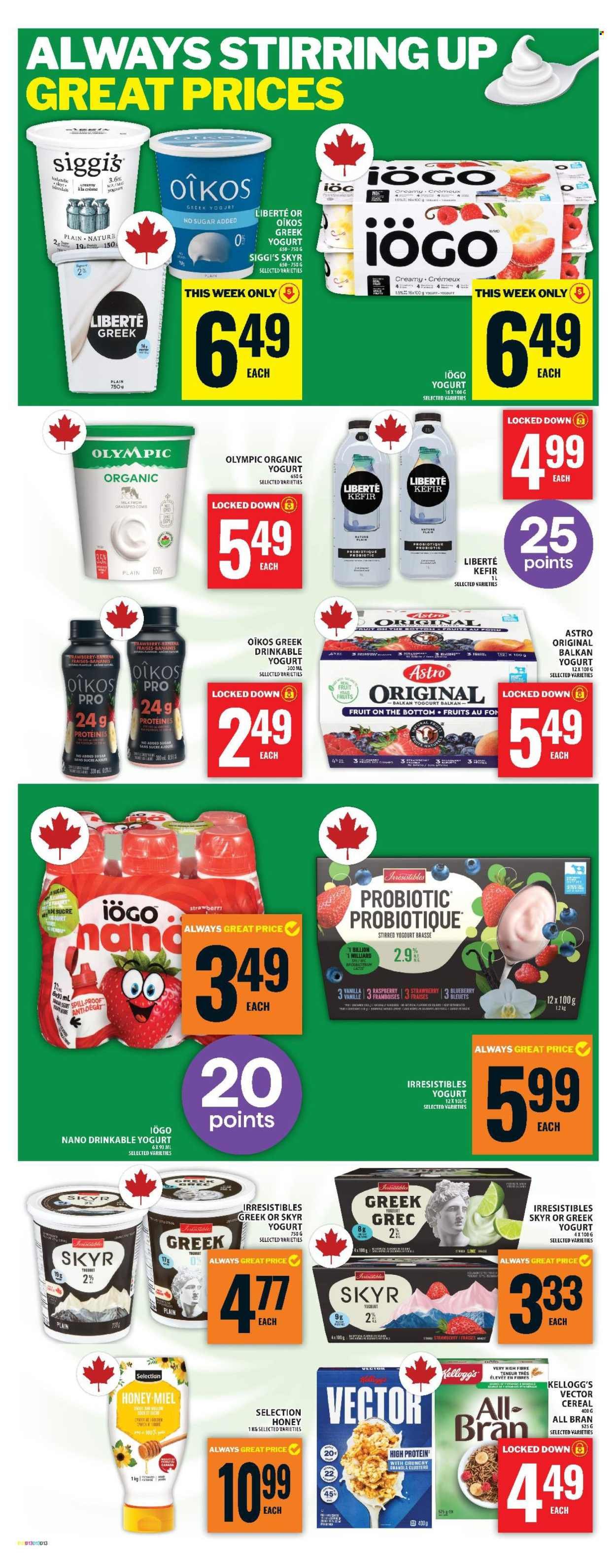 FOOD BASICS flyer - Weekly Flyer (2025-12-11 - 2025-12-17) | 19