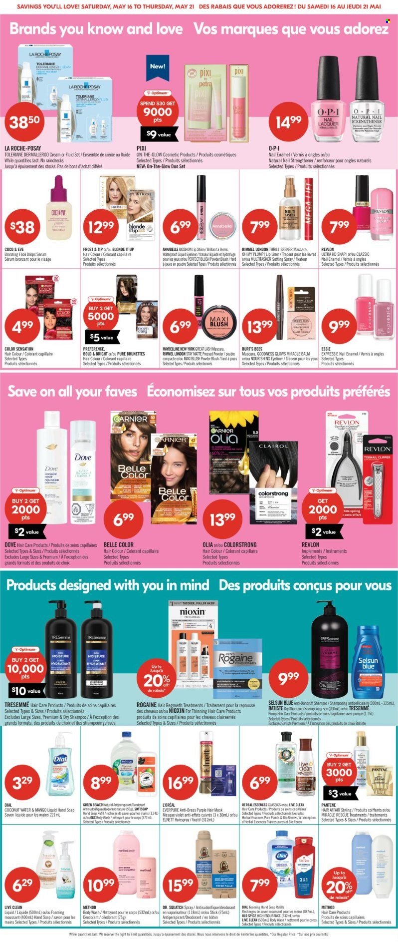SHOPPERS DRUG MART flyer - From Saturday May 16, 2026