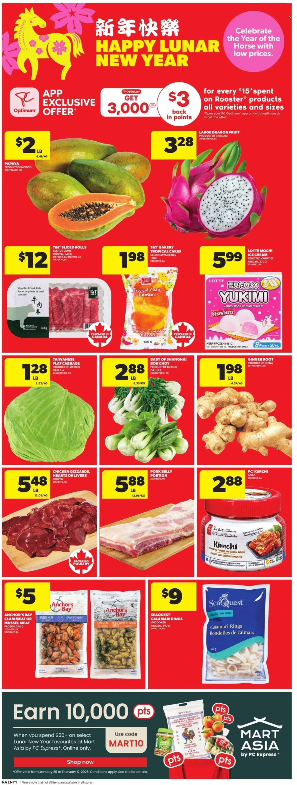 ATLANTIC SUPERSTORE flyer - Weekly Flyer (2026-02-05 - 2026-02-11) | 12
