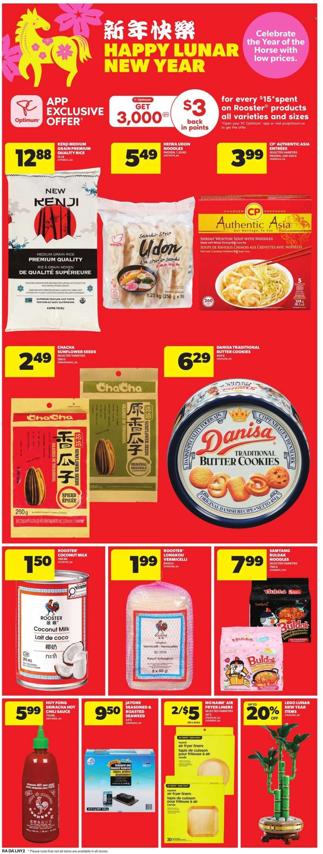 ATLANTIC SUPERSTORE flyer - Weekly Flyer (2026-02-05 - 2026-02-11) | 13