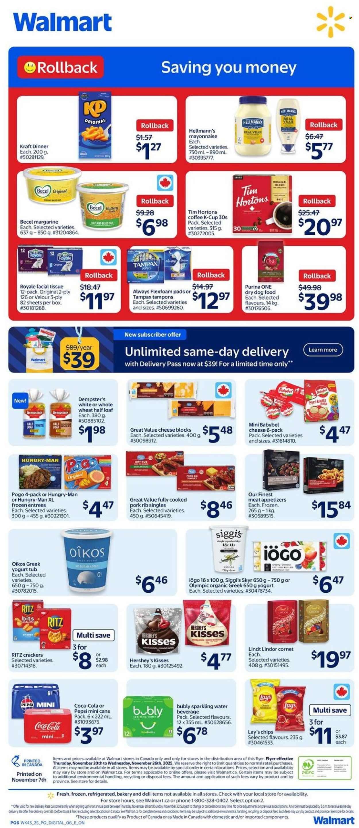 WALMART flyer - Black Friday (2025-11-19 - 2025-11-26) | 15