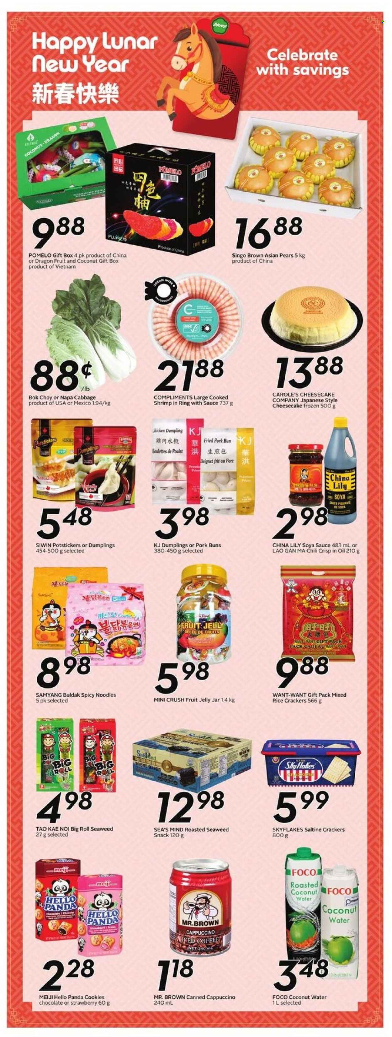 SOBEYS flyer - Weekly eFlyer (2026-02-05 - 2026-02-11) | 14