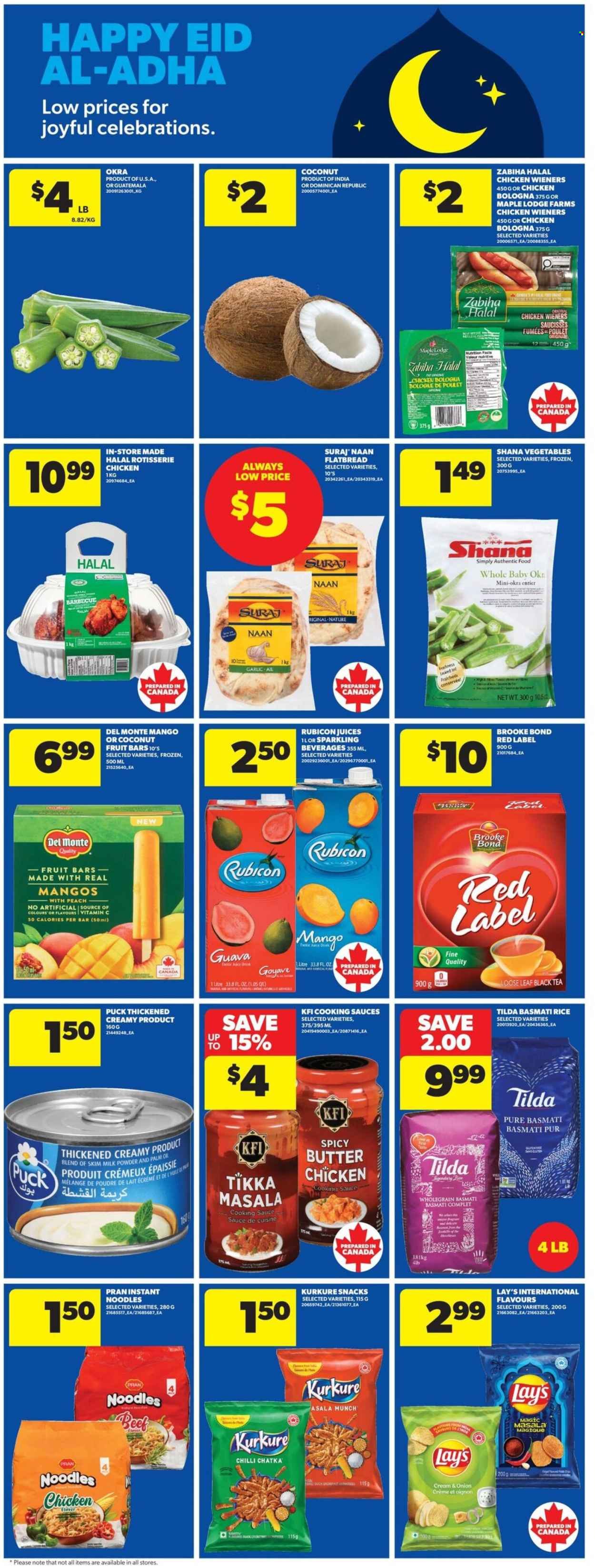 REAL CANADIAN SUPERSTORE flyer - Weekly Flyer (2026-05-21 - 2026-05-27) | 12