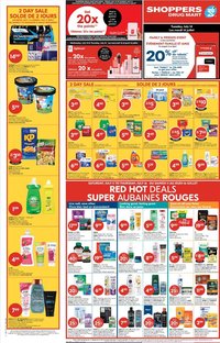 SHOPPERS DRUG MART flyer - From Saturday July 11, 2026