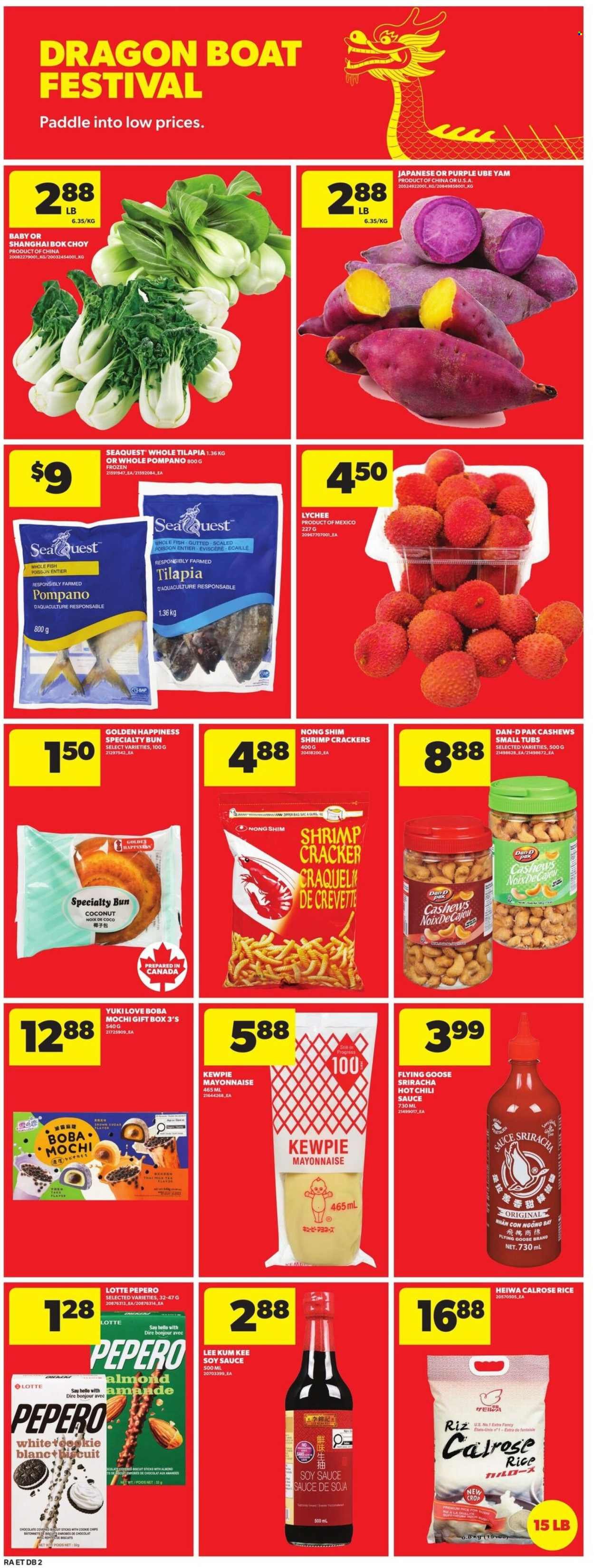 ATLANTIC SUPERSTORE flyer - Weekly Flyer