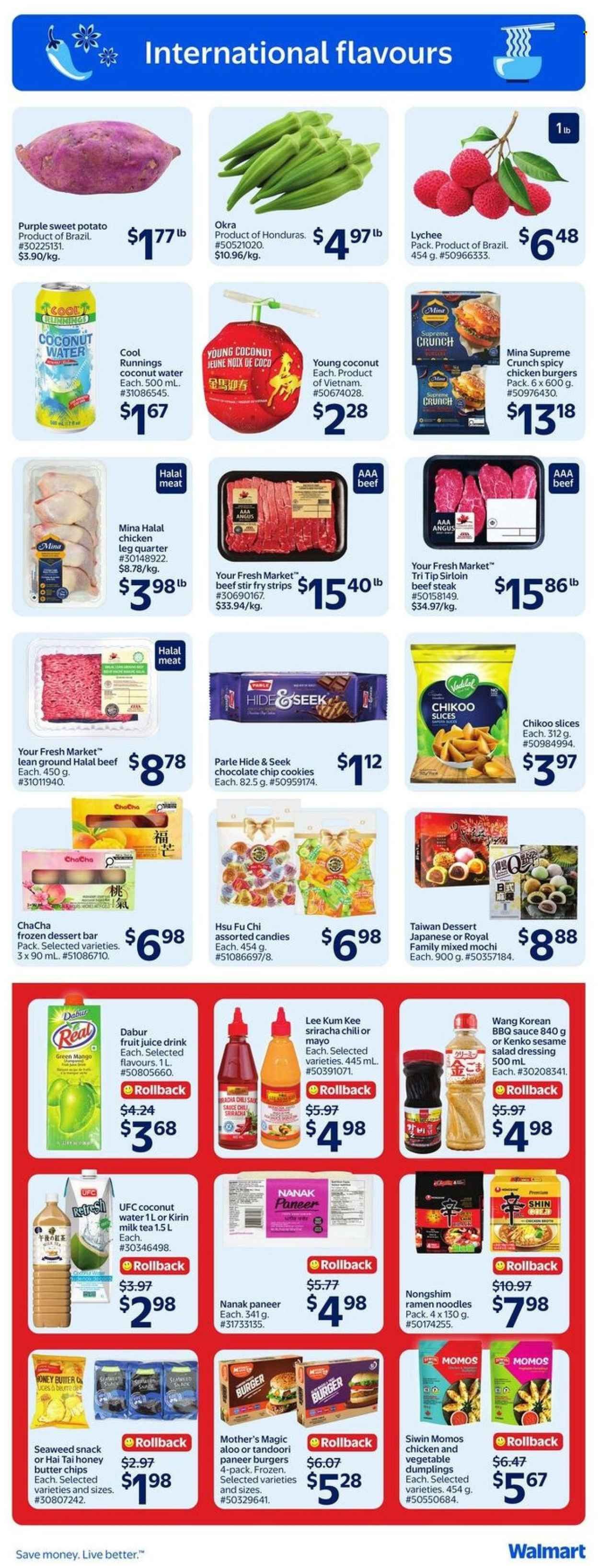 WALMART flyer - From Thursday June 18, 2026