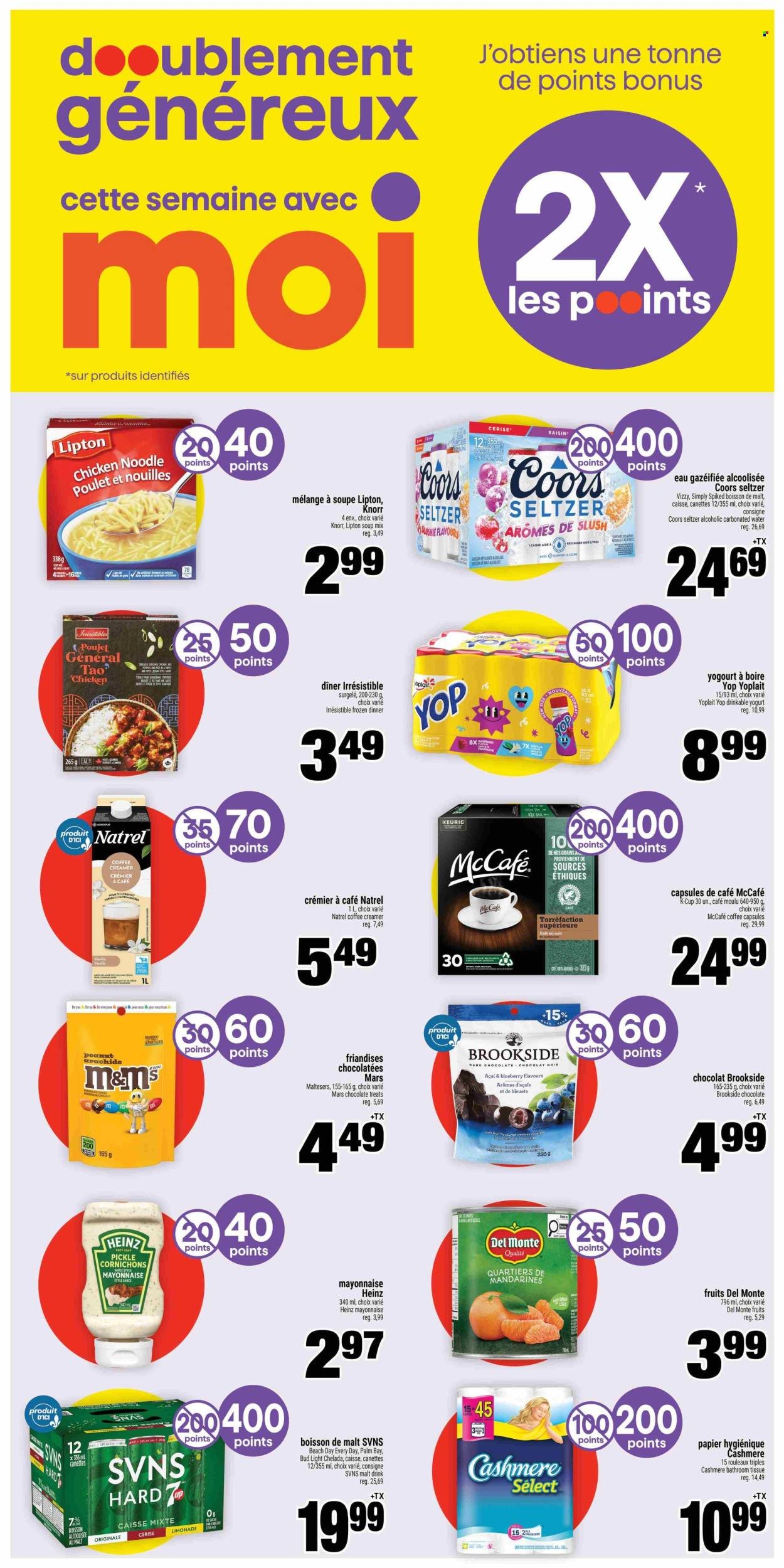 SUPER C flyer - Weekly Flyer (2025-12-11 - 2025-12-17) | 12