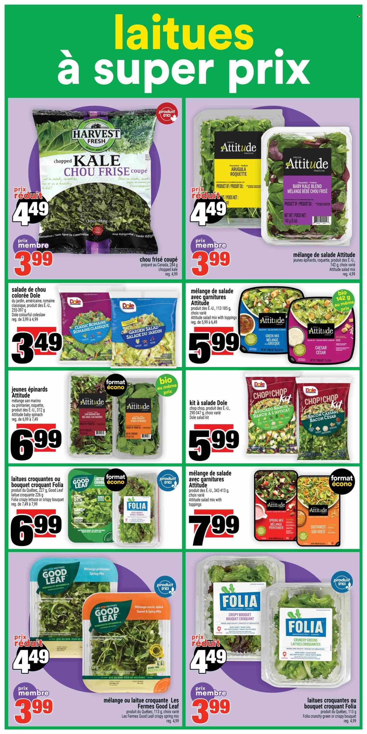 SUPER C flyer - Weekly Flyer (2026-01-01 - 2026-01-07) | 8