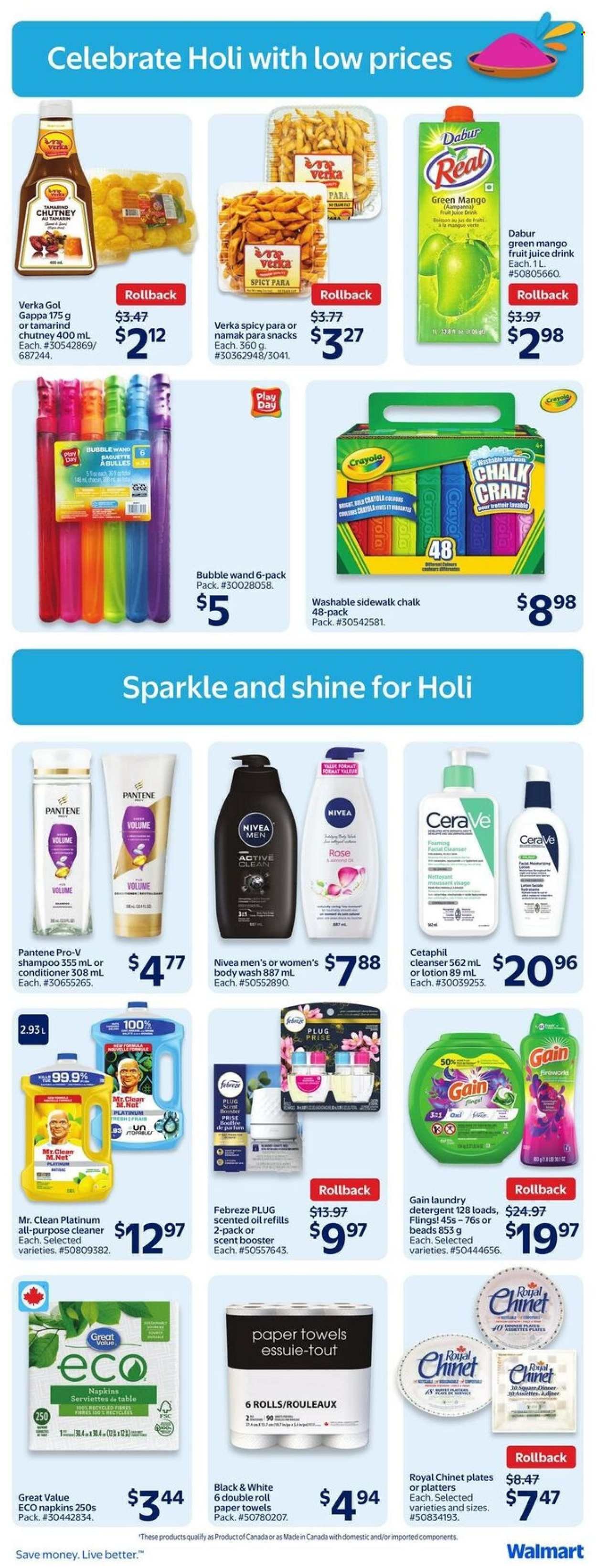 WALMART flyer - Happy Holi (2026-02-26 - 2026-03-04) | 3