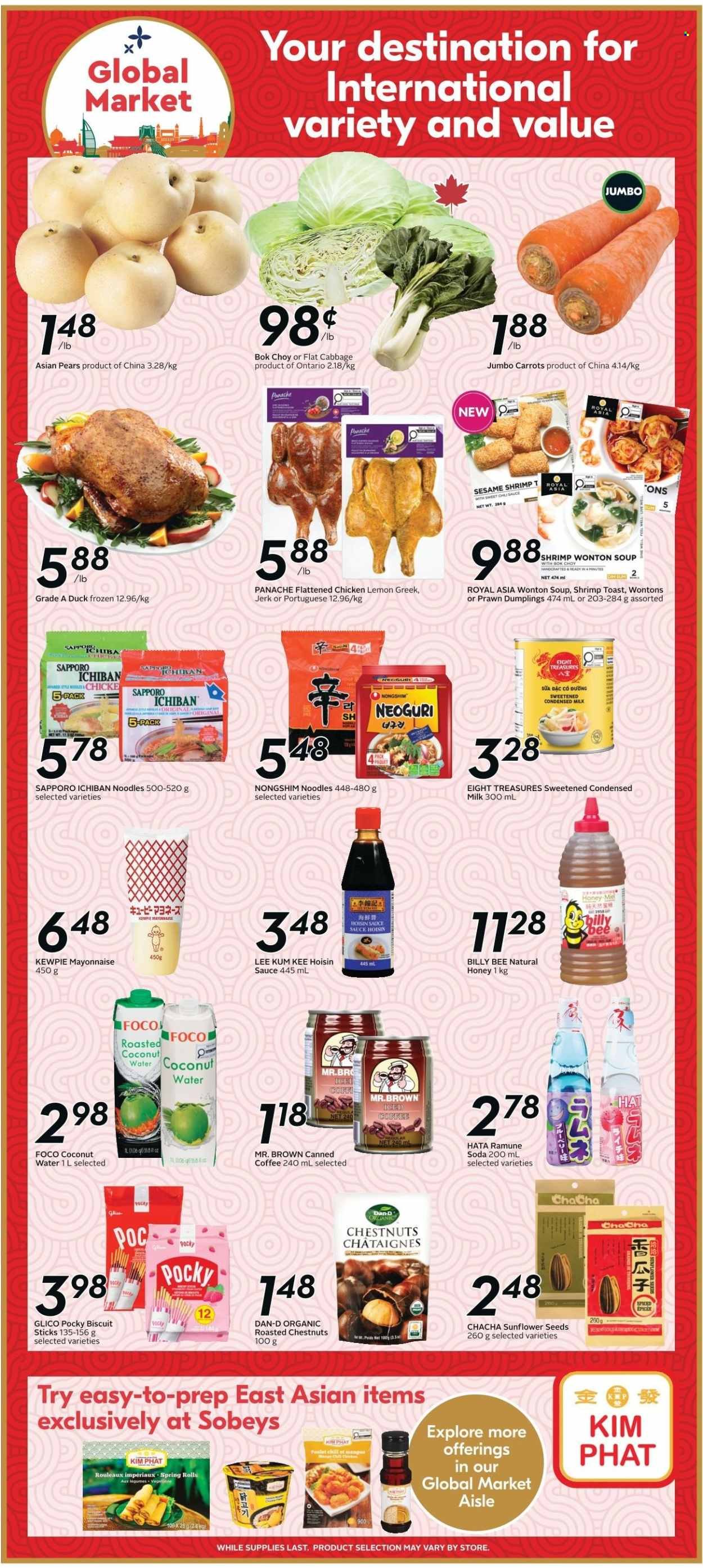 SOBEYS flyer - Weekly eFlyer