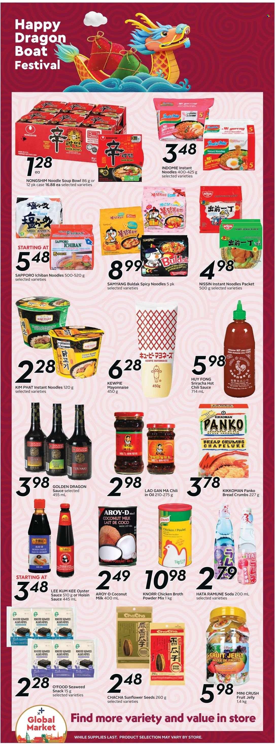 SAFEWAY flyer - Weekly eFlyer