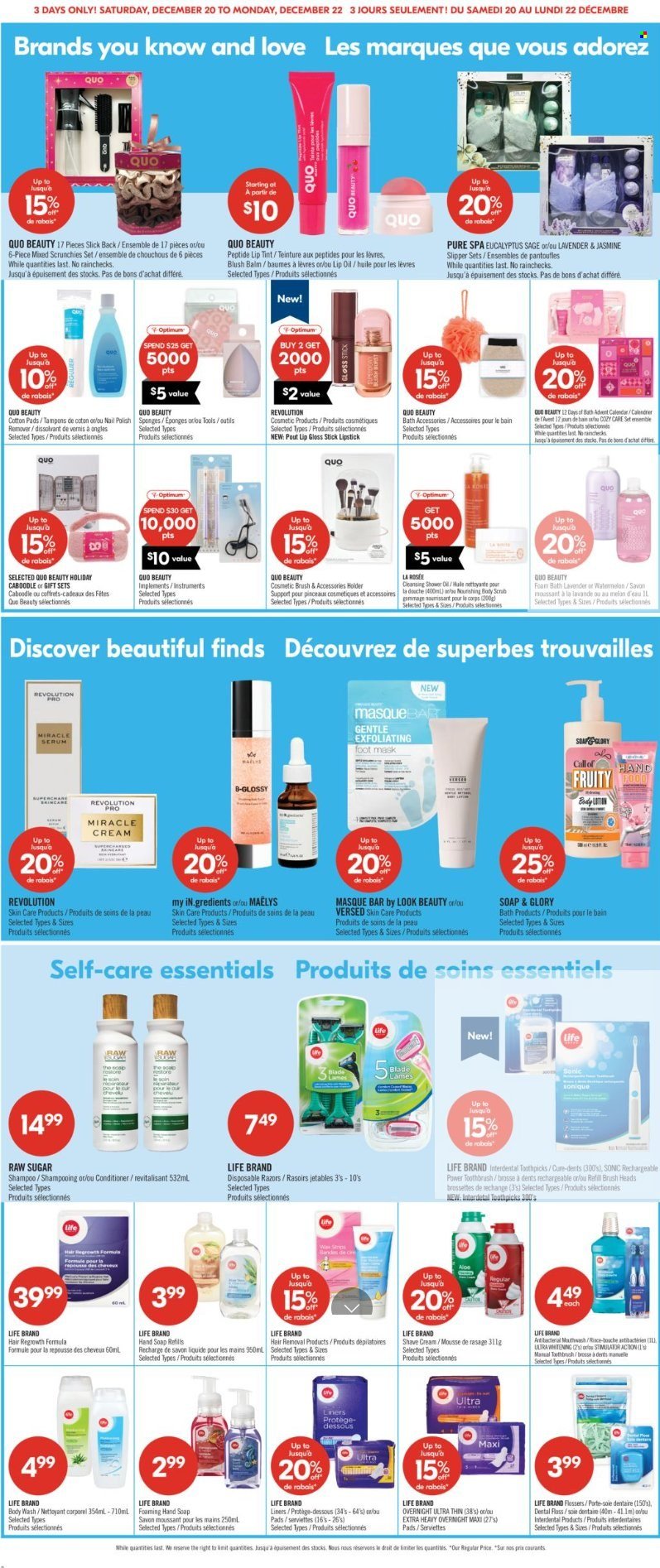 SHOPPERS DRUG MART flyer - From Saturday December 20, 2025 (2025-12-20 - 2025-12-22) | 11