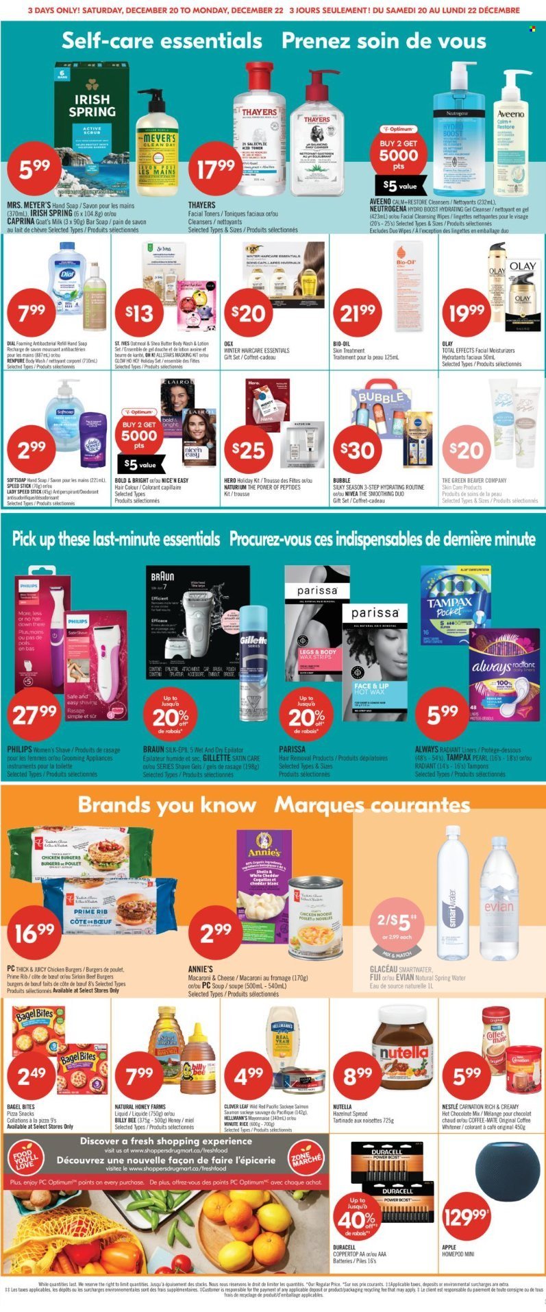 SHOPPERS DRUG MART flyer - From Saturday December 20, 2025 (2025-12-20 - 2025-12-22) | 14