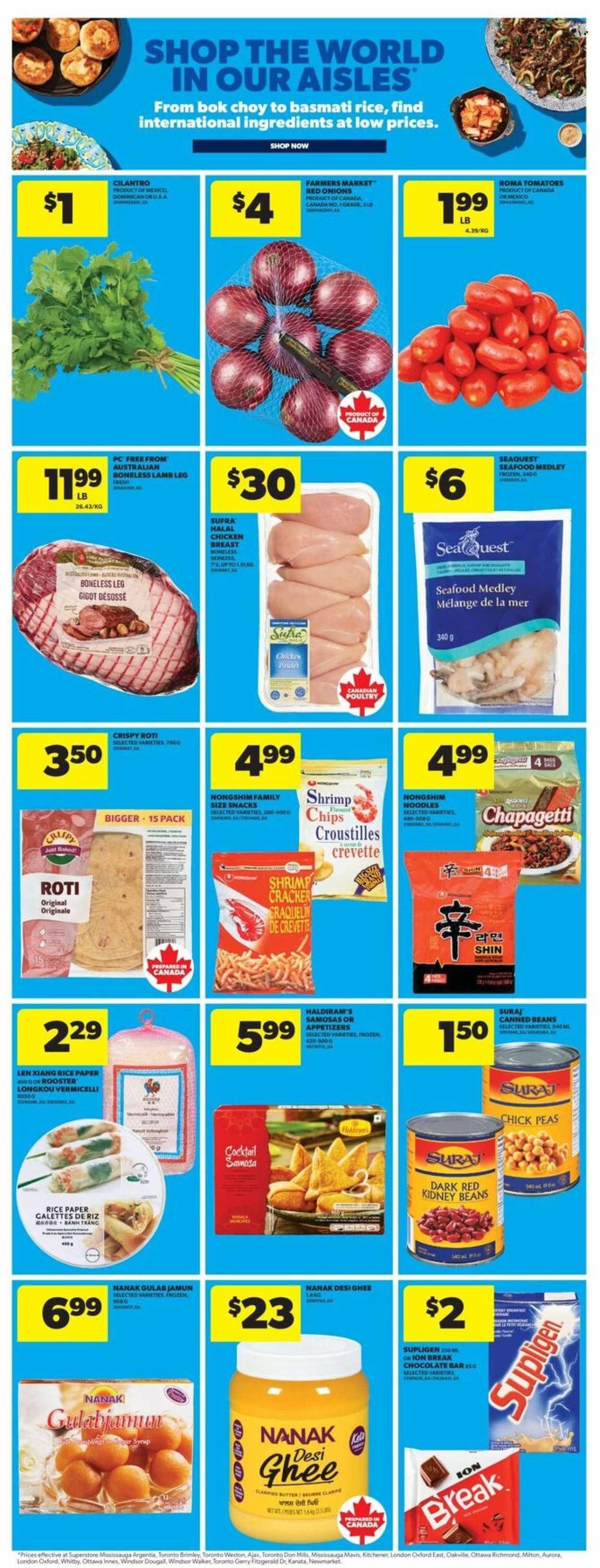 REAL CANADIAN SUPERSTORE flyer - Weekly Flyer (2025-11-13 - 2025-11-19) | 13